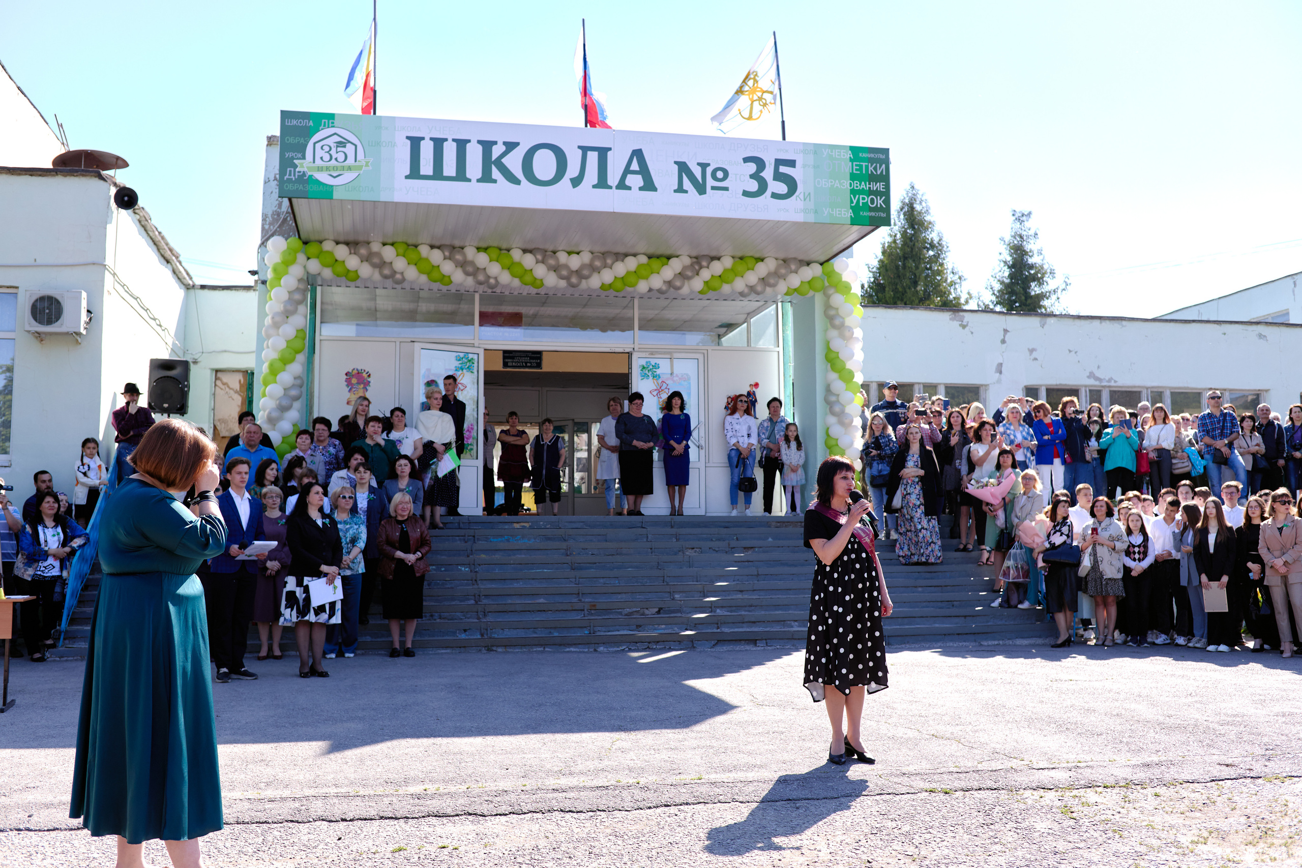 Сьемка на 1 сентебря. Фотограф Выпускные альбомы Таганрог Сергей Коробченко