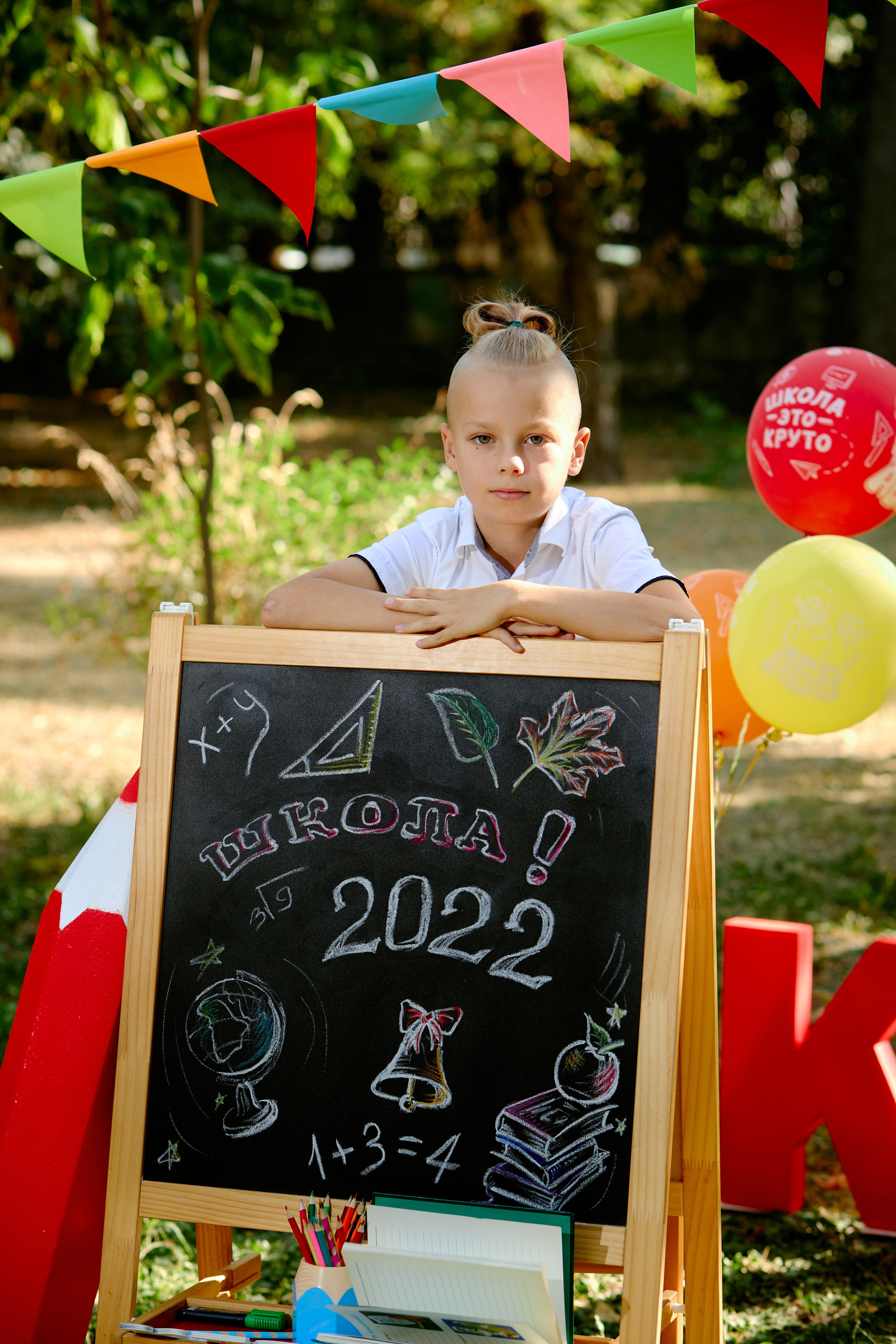 Сьемка день знаний таганрог. Фотограф Выпускные альбомы Таганрог Сергей Коробченко
