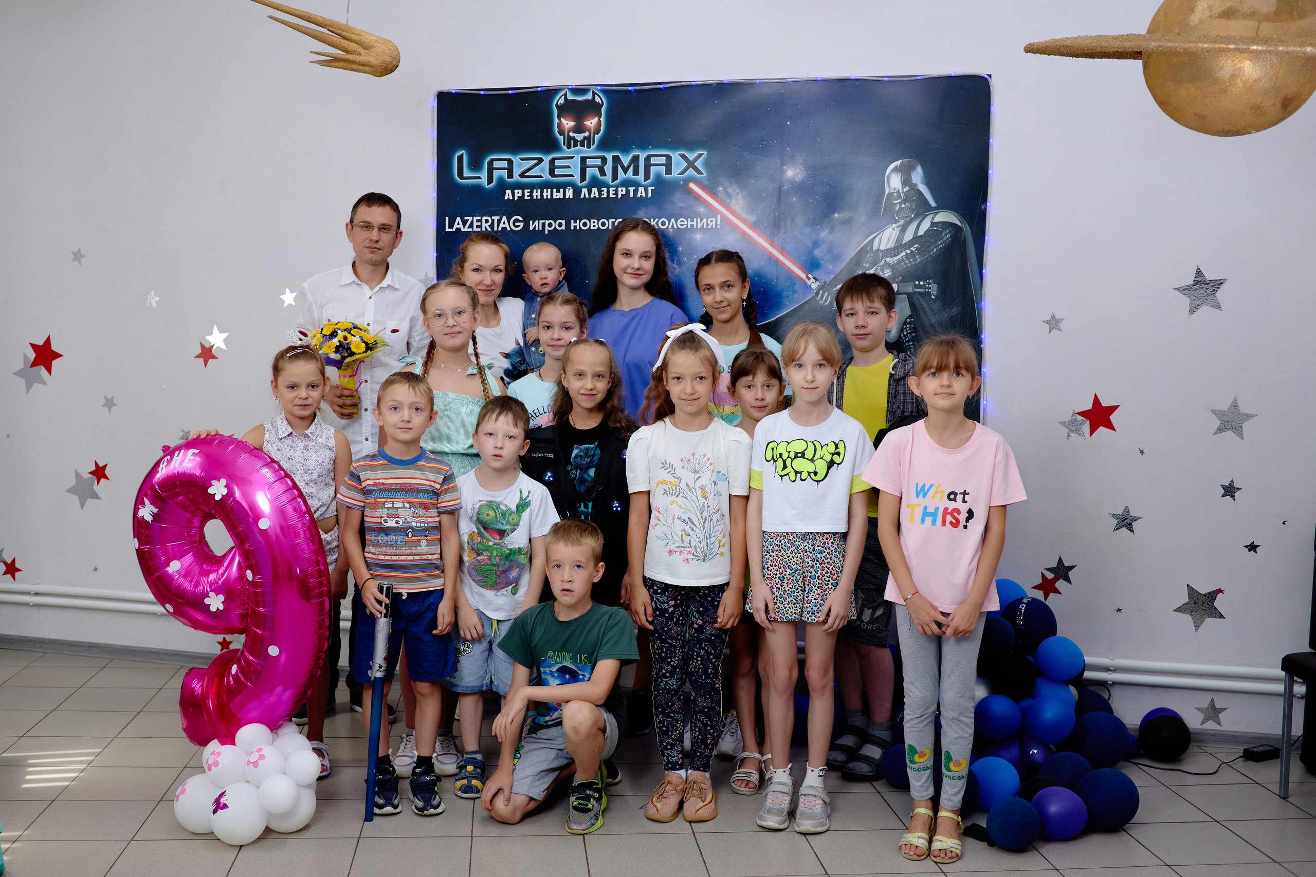 Лазер Таг. Фотограф Выпускные альбомы Таганрог Сергей Коробченко