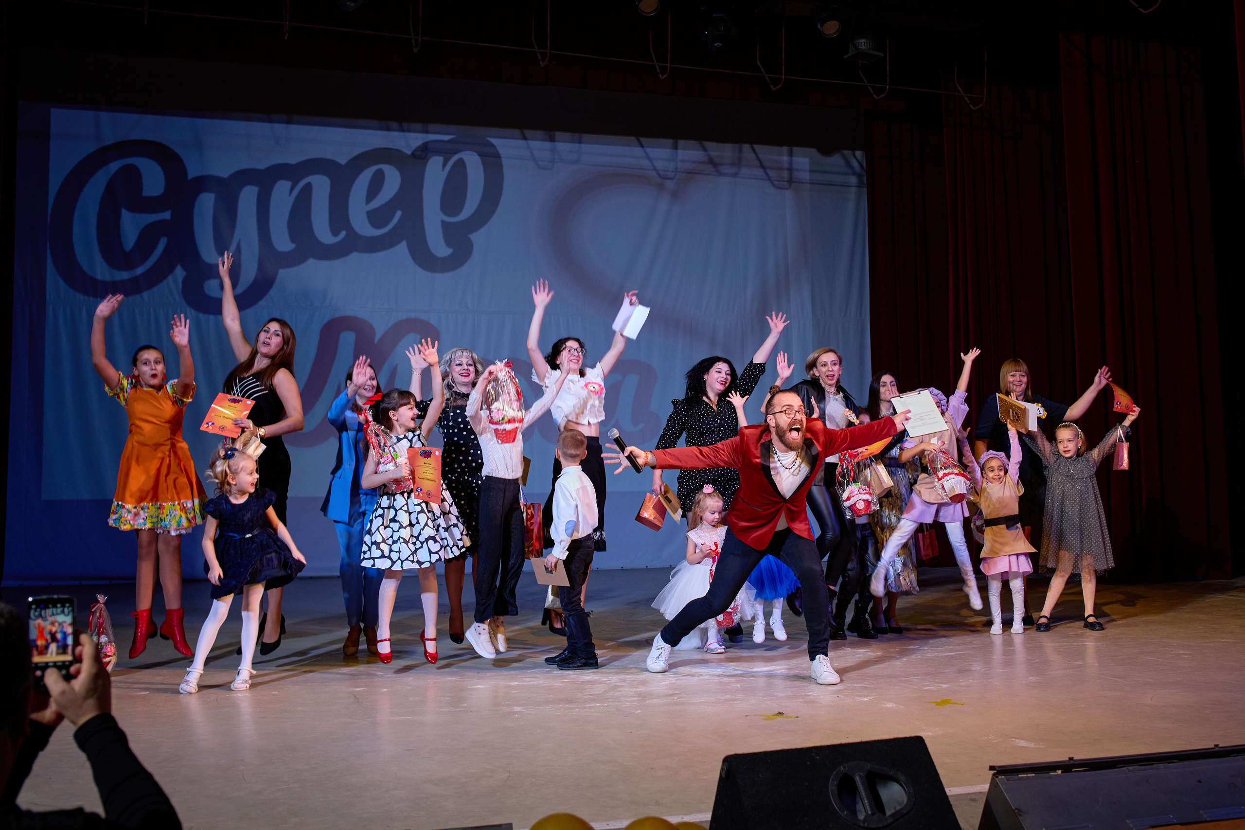 Супер Мама. Фотограф Выпускные альбомы Таганрог Сергей Коробченко