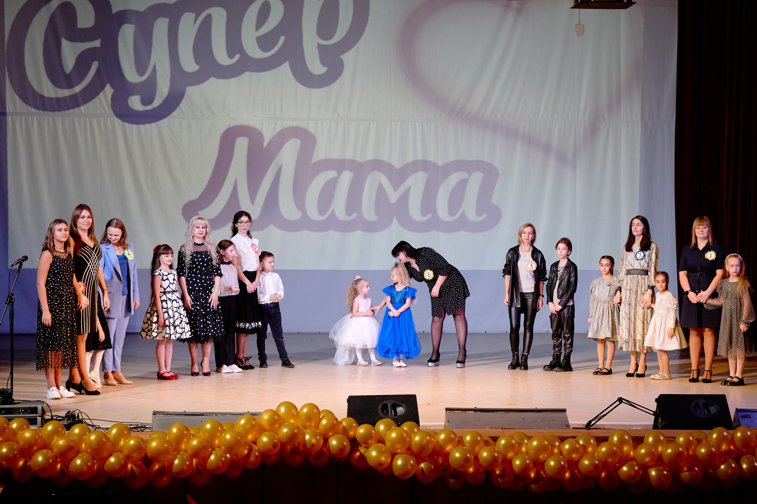 Супер Мама. Фотограф Выпускные альбомы Таганрог Сергей Коробченко