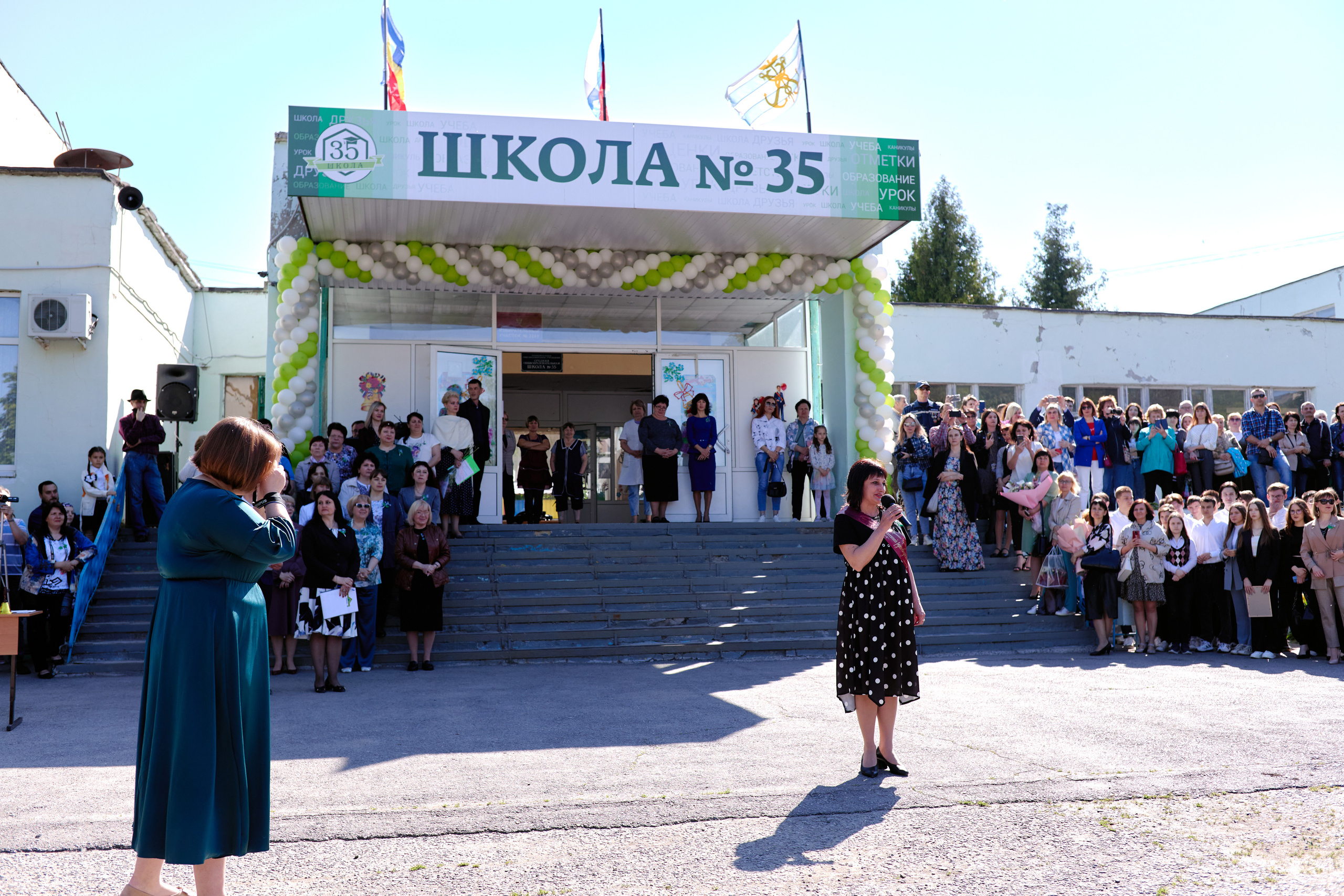 Сьемка на 1 сентебря. Фотограф Выпускные альбомы Таганрог Сергей Коробченко