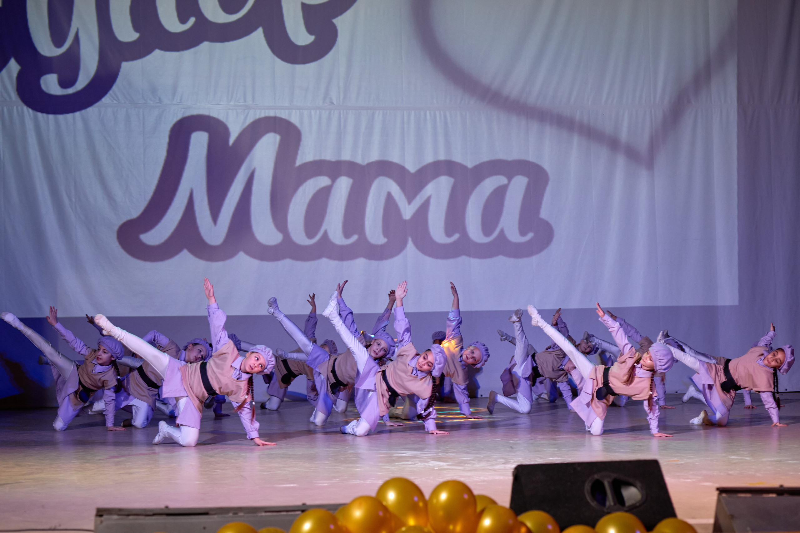 Супер Мама. Фотограф Выпускные альбомы Таганрог Сергей Коробченко