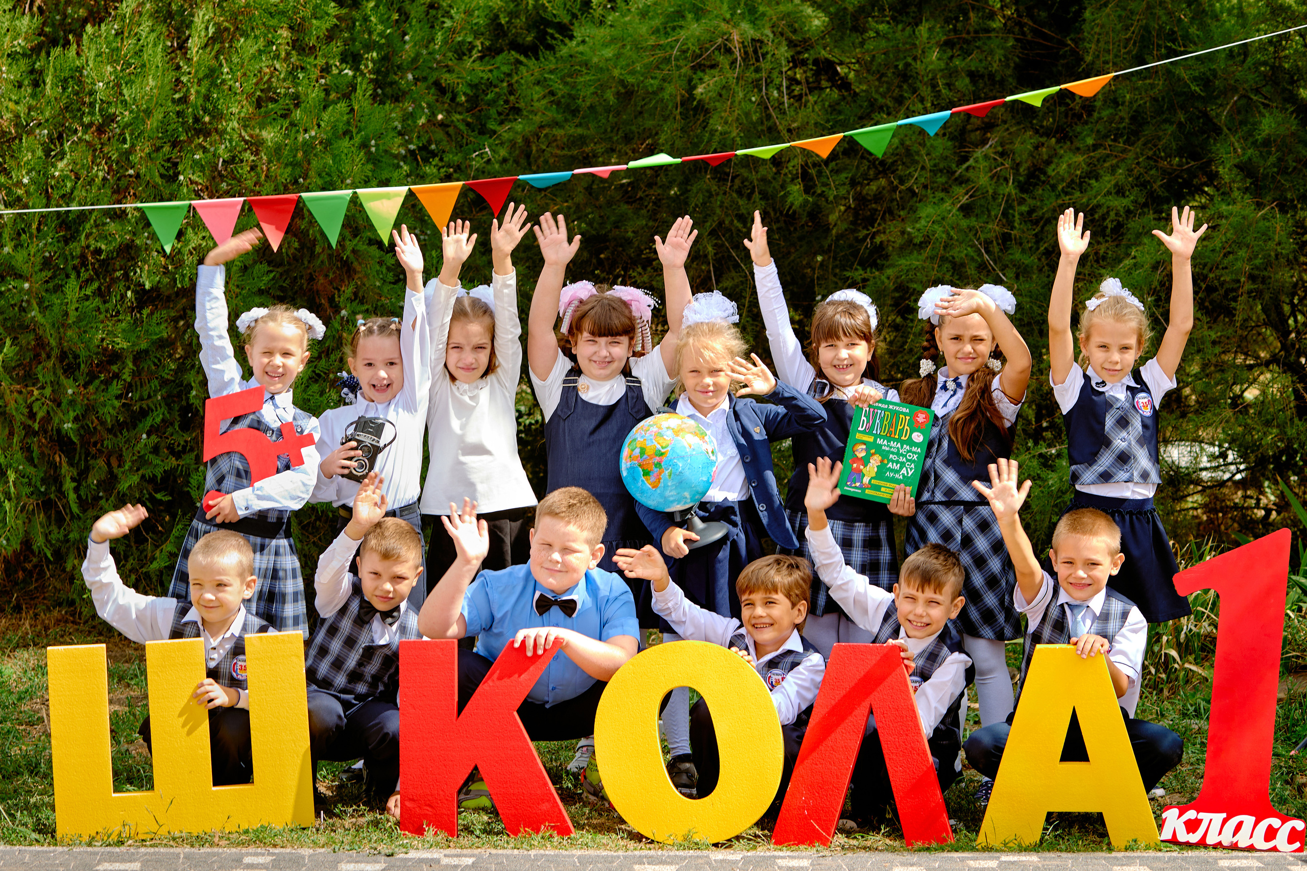 Сьемка день знаний таганрог. Фотограф Выпускные альбомы Таганрог Сергей Коробченко