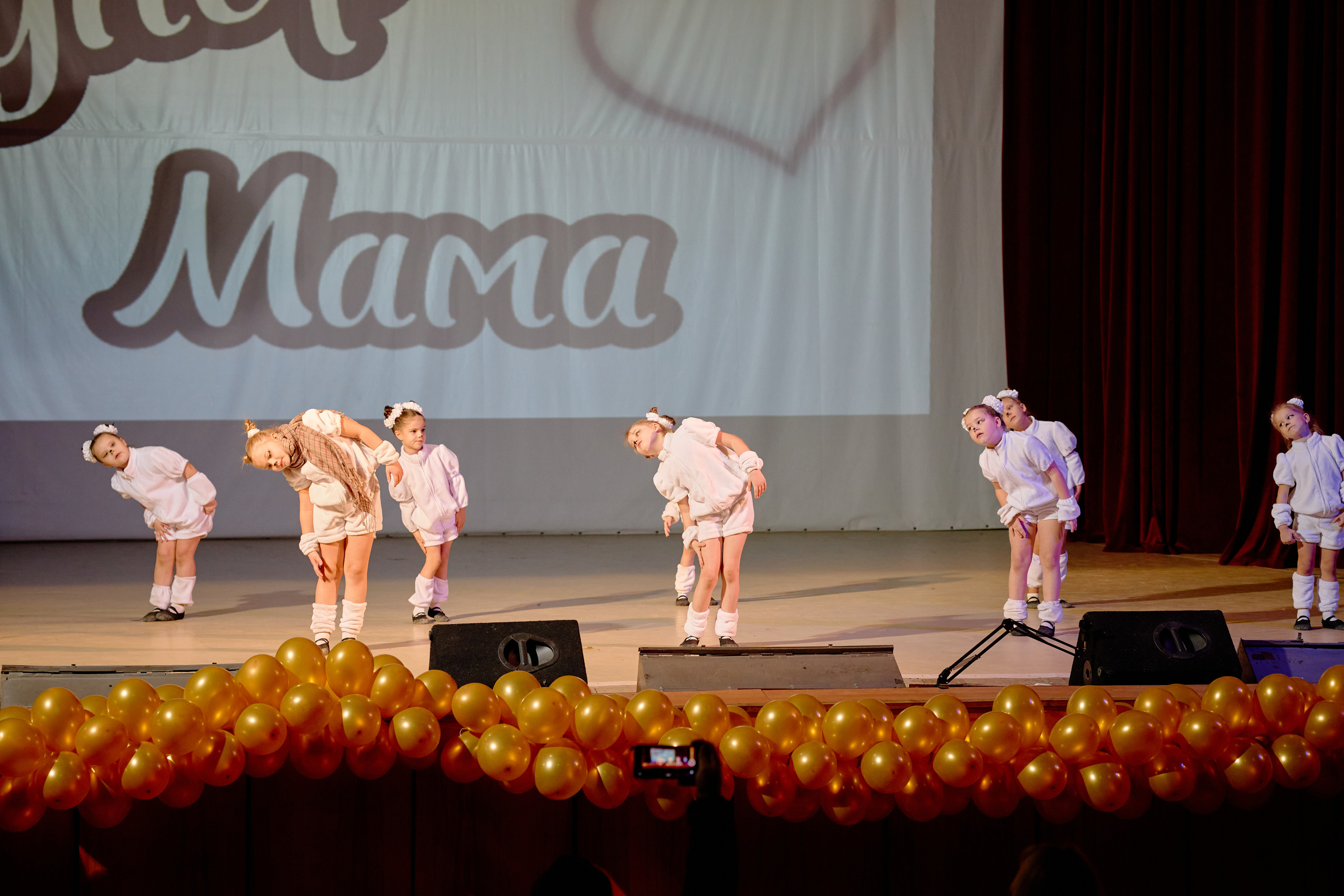 Супер Мама. Фотограф Выпускные альбомы Таганрог Сергей Коробченко