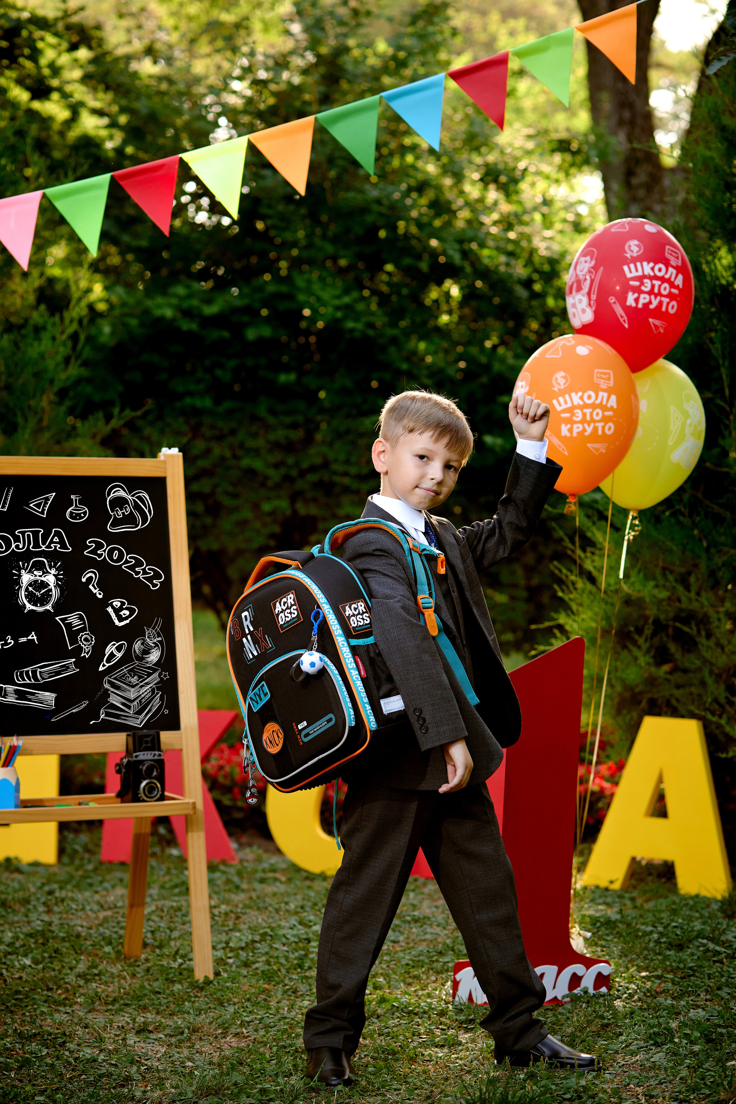 Проект день знаний. Фотограф Выпускные альбомы Таганрог Сергей Коробченко