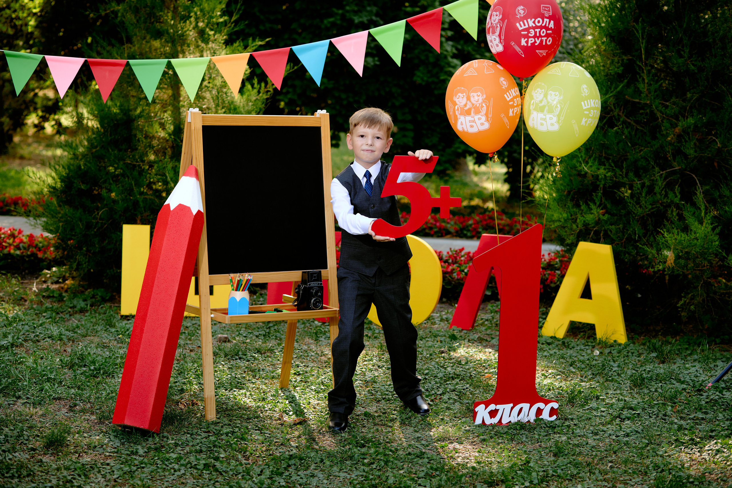Сьемка день знаний таганрог. Фотограф Выпускные альбомы Таганрог Сергей Коробченко