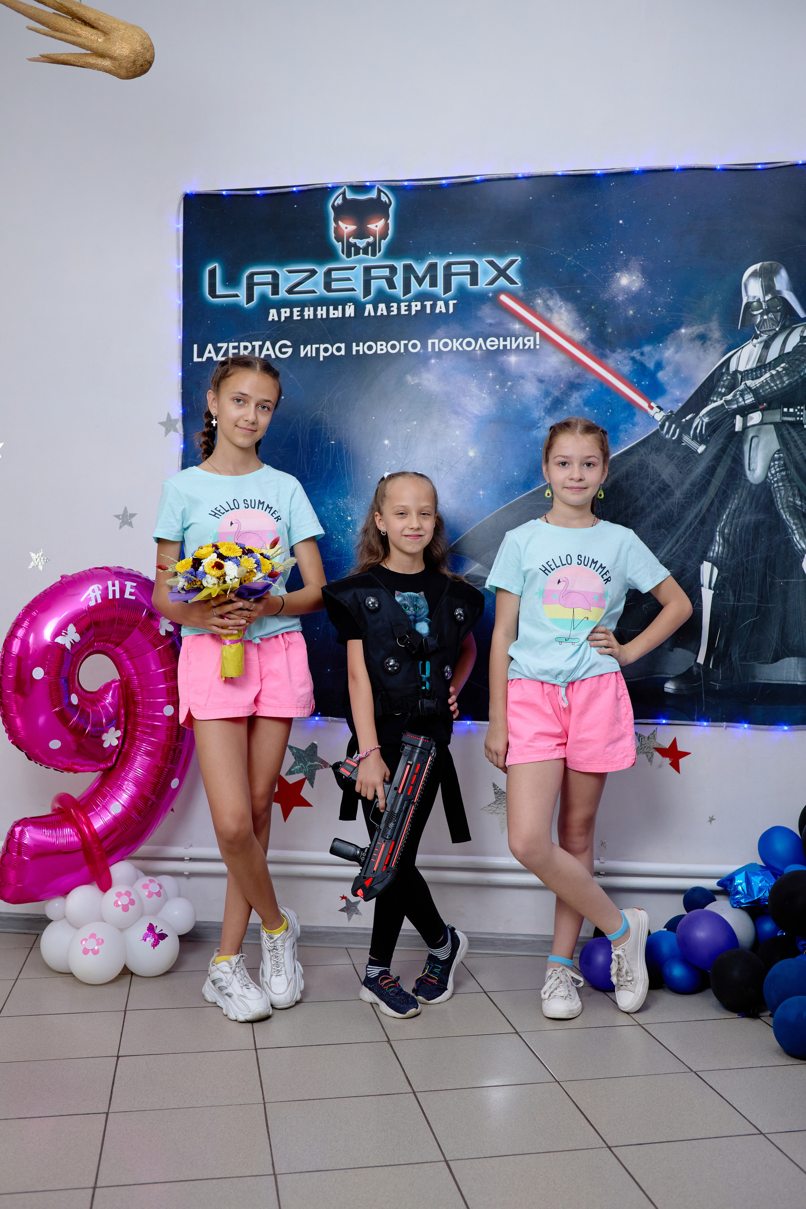 Лазер Таг. Фотограф Выпускные альбомы Таганрог Сергей Коробченко