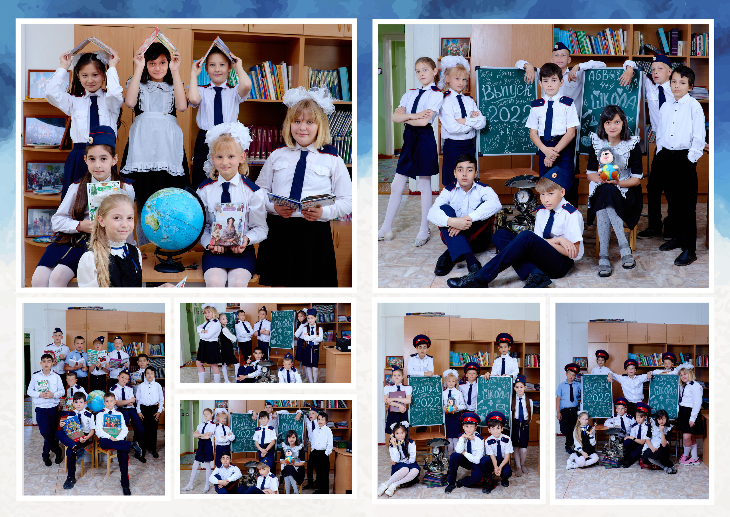 Выпускной альбом с атрибутикой России. Фотограф Выпускные альбомы Таганрог Сергей Коробченко