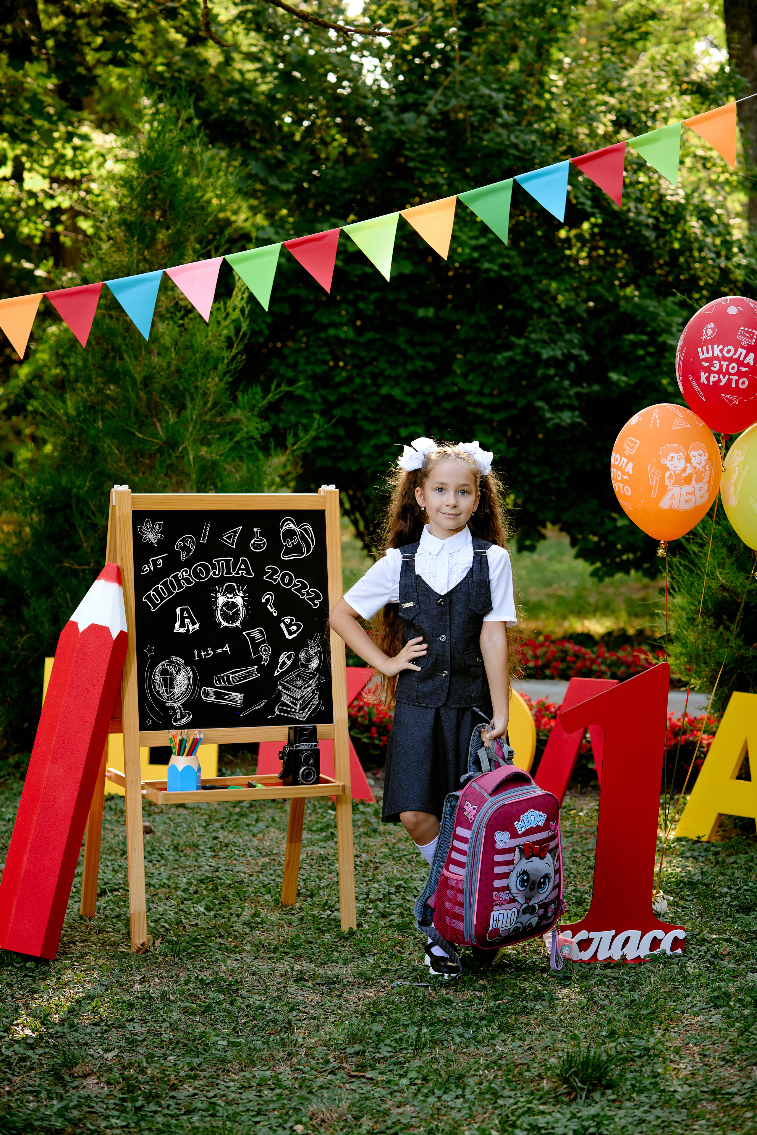 Проект день знаний. Фотограф Выпускные альбомы Таганрог Сергей Коробченко