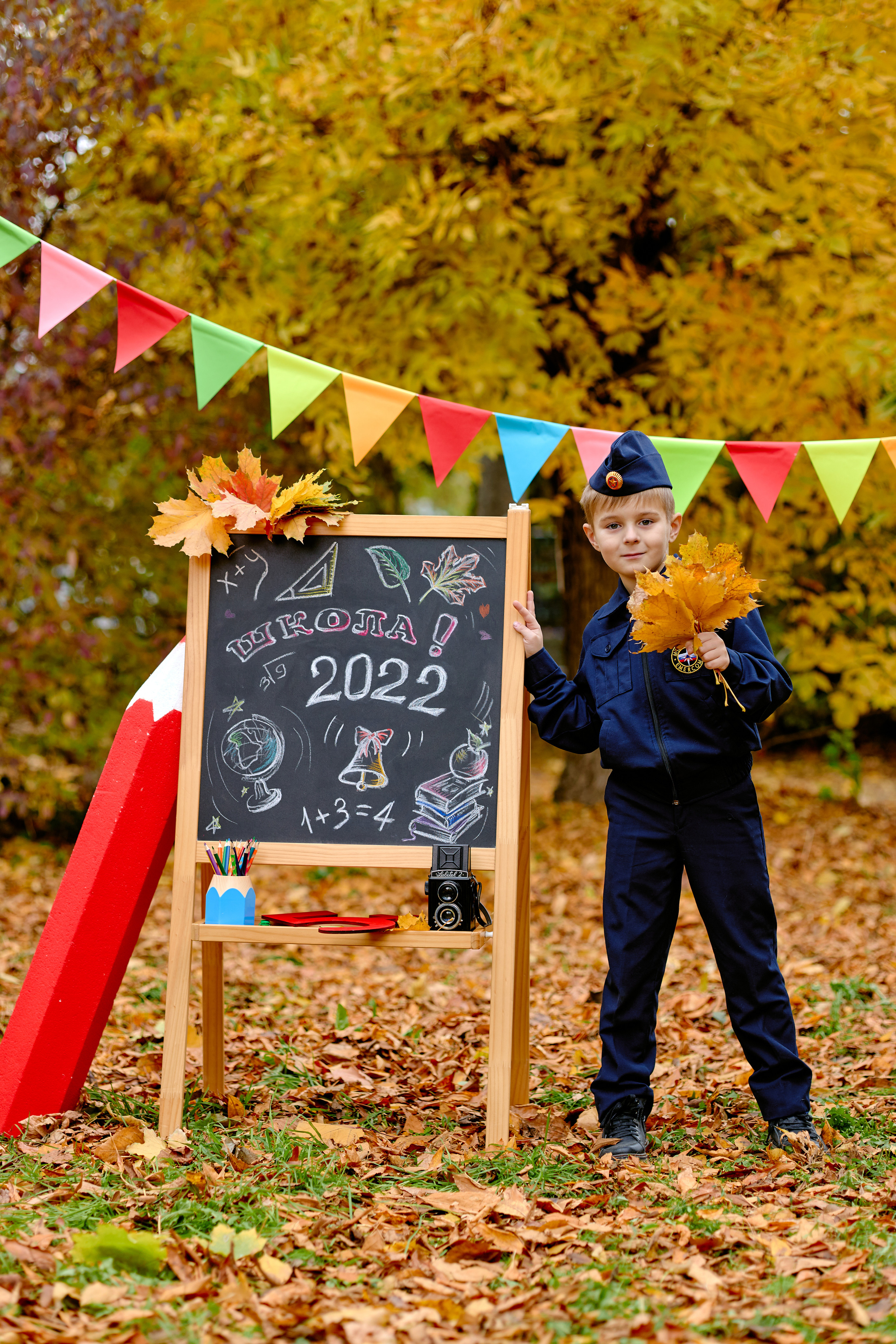 Сьемка в Парке 1 класс для альбомов таганрог. Фотограф Выпускные альбомы Таганрог Сергей Коробченко