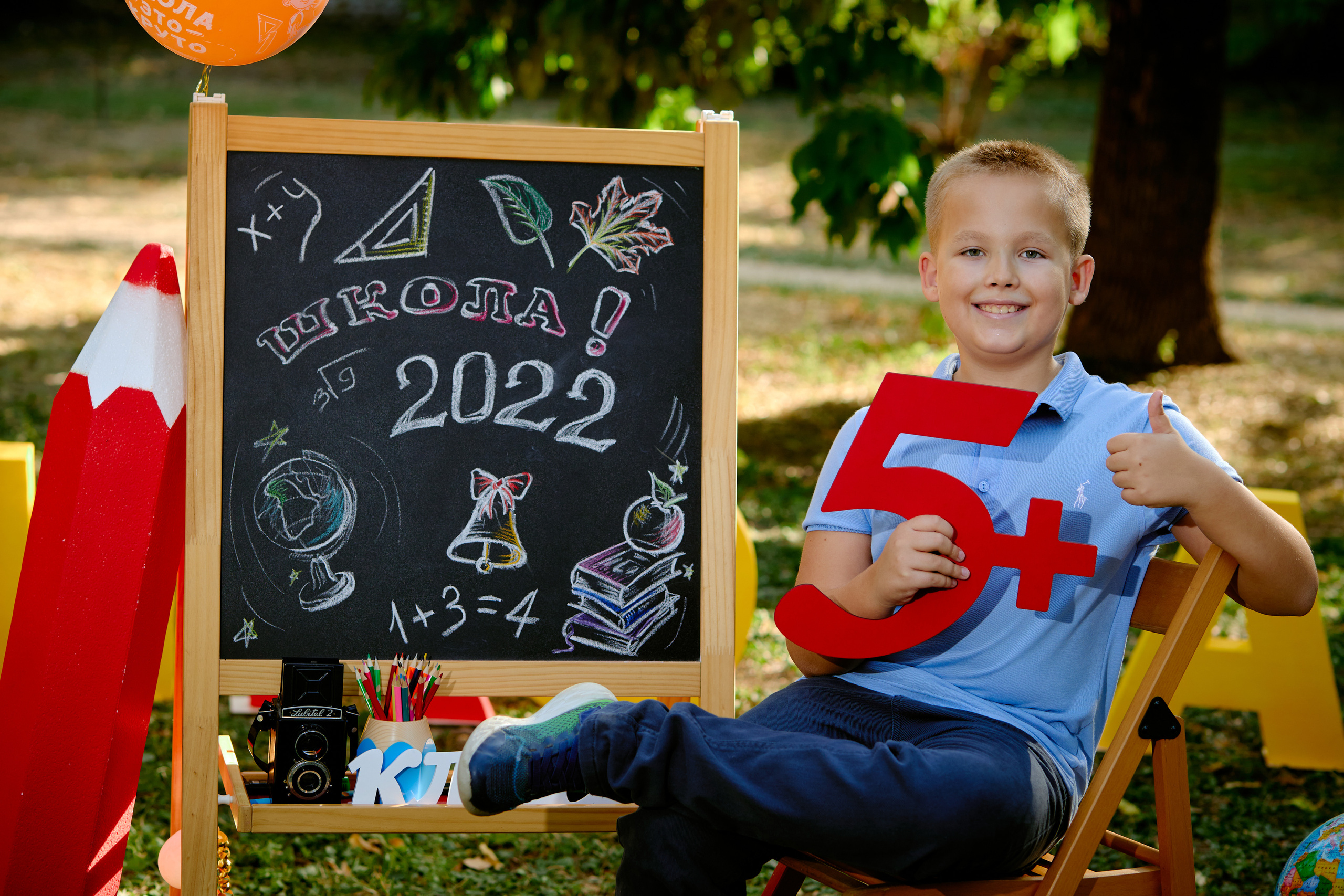 Сьемка день знаний таганрог. Фотограф Выпускные альбомы Таганрог Сергей Коробченко