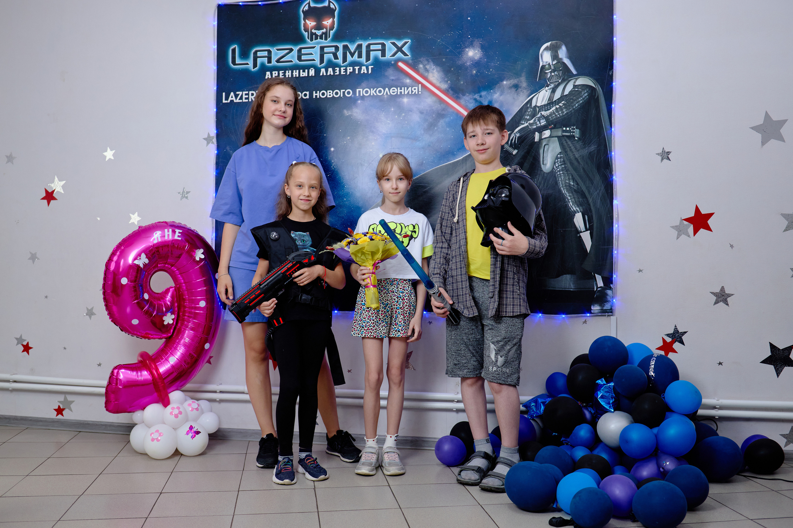 Лазер Таг. Фотограф Выпускные альбомы Таганрог Сергей Коробченко