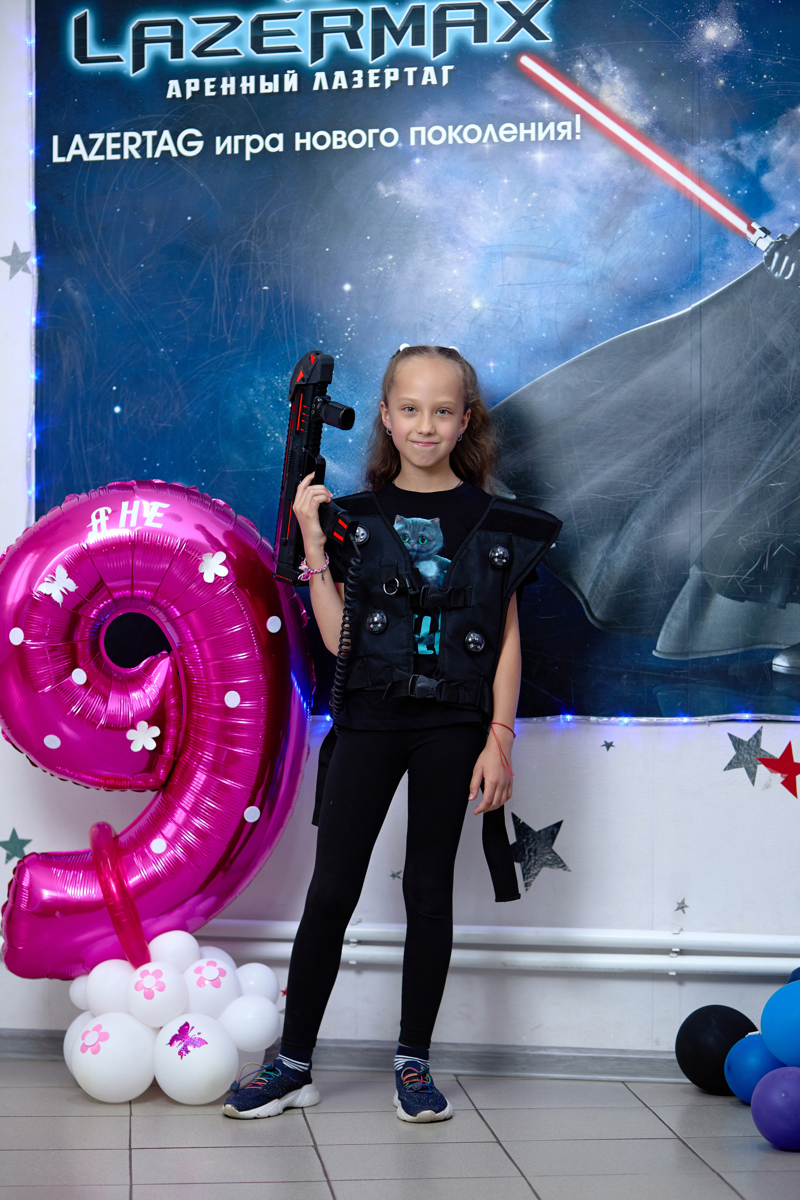 Лазер Таг. Фотограф Выпускные альбомы Таганрог Сергей Коробченко