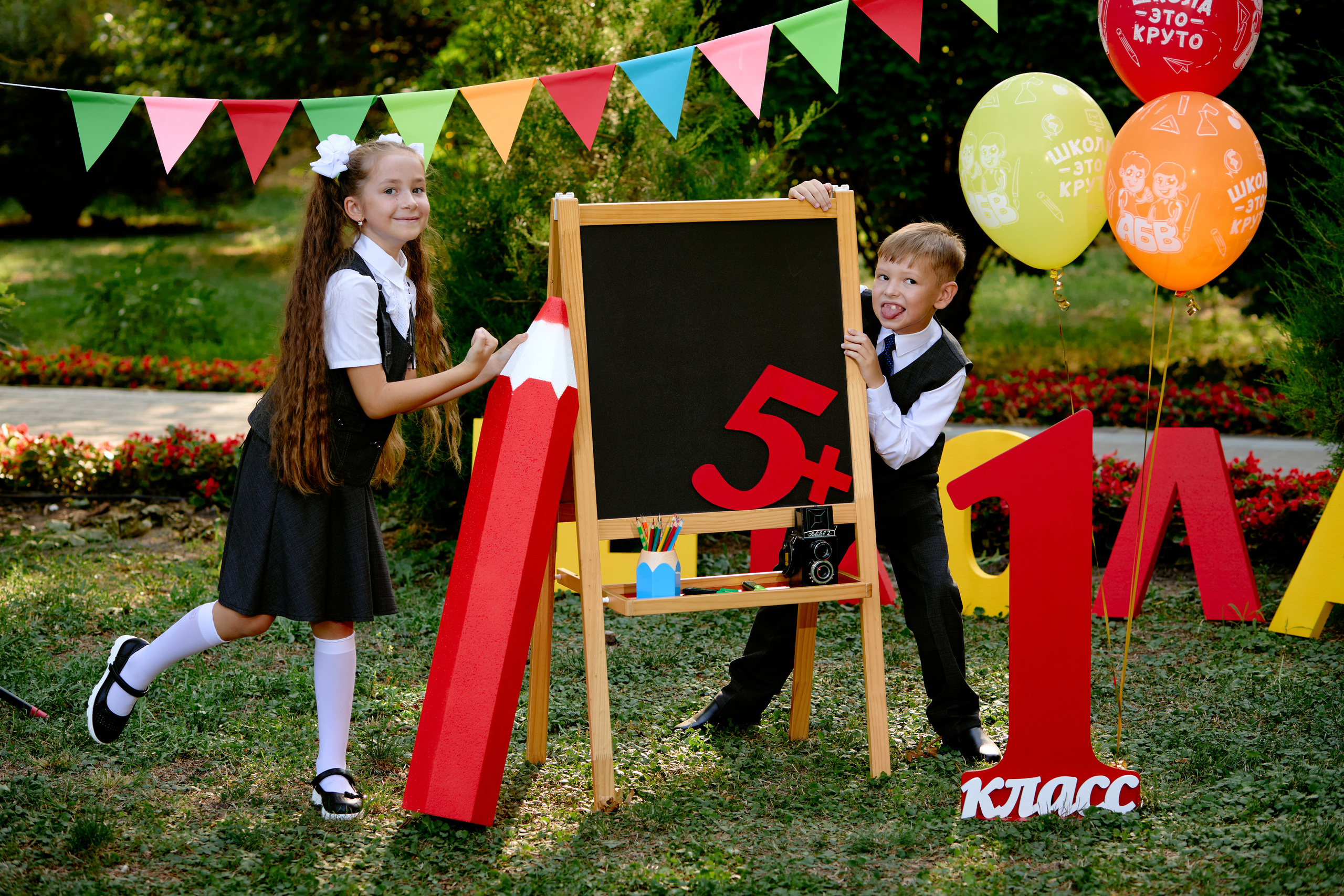 Сьемка день знаний таганрог. Фотограф Выпускные альбомы Таганрог Сергей Коробченко