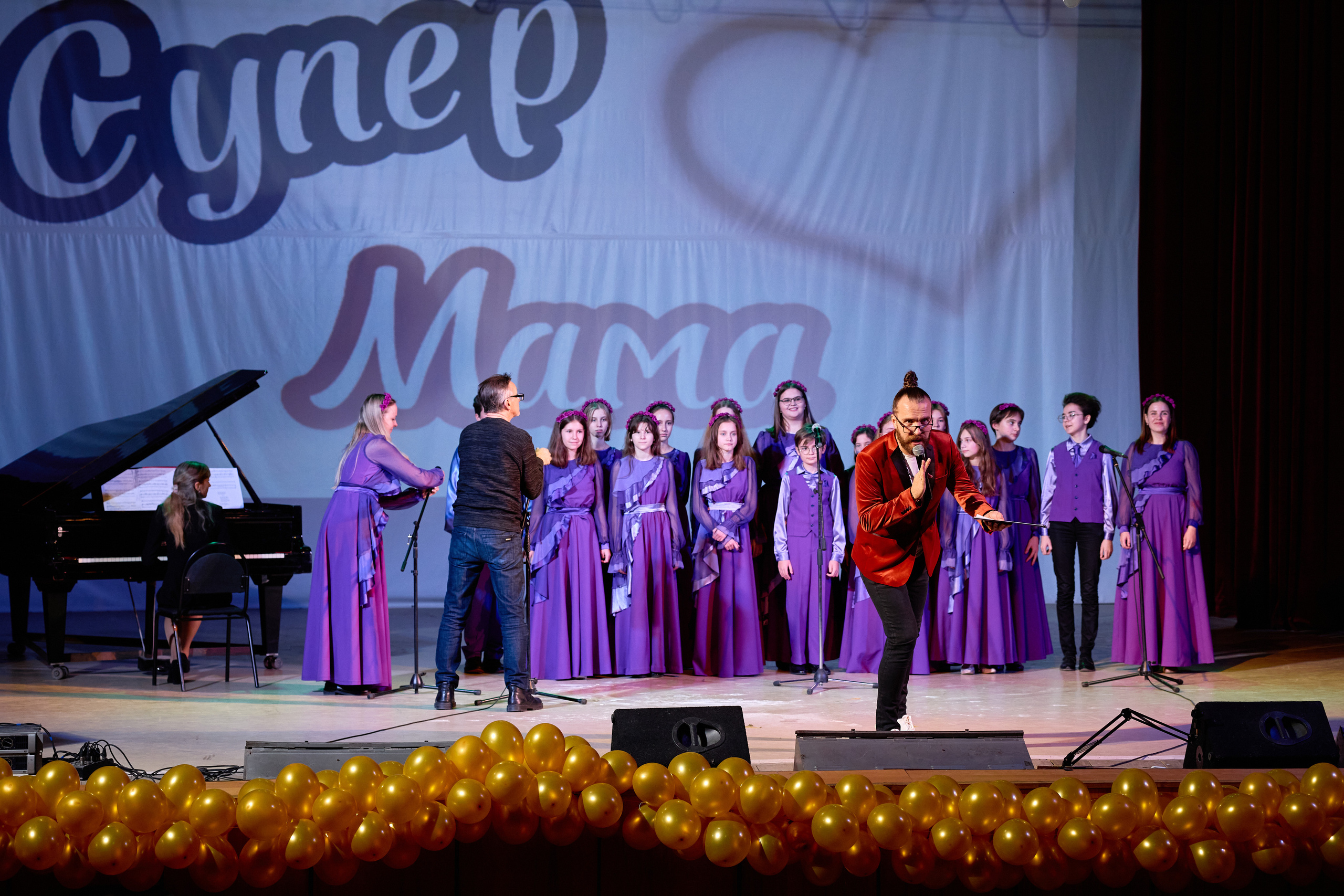 Супер Мама. Фотограф Выпускные альбомы Таганрог Сергей Коробченко