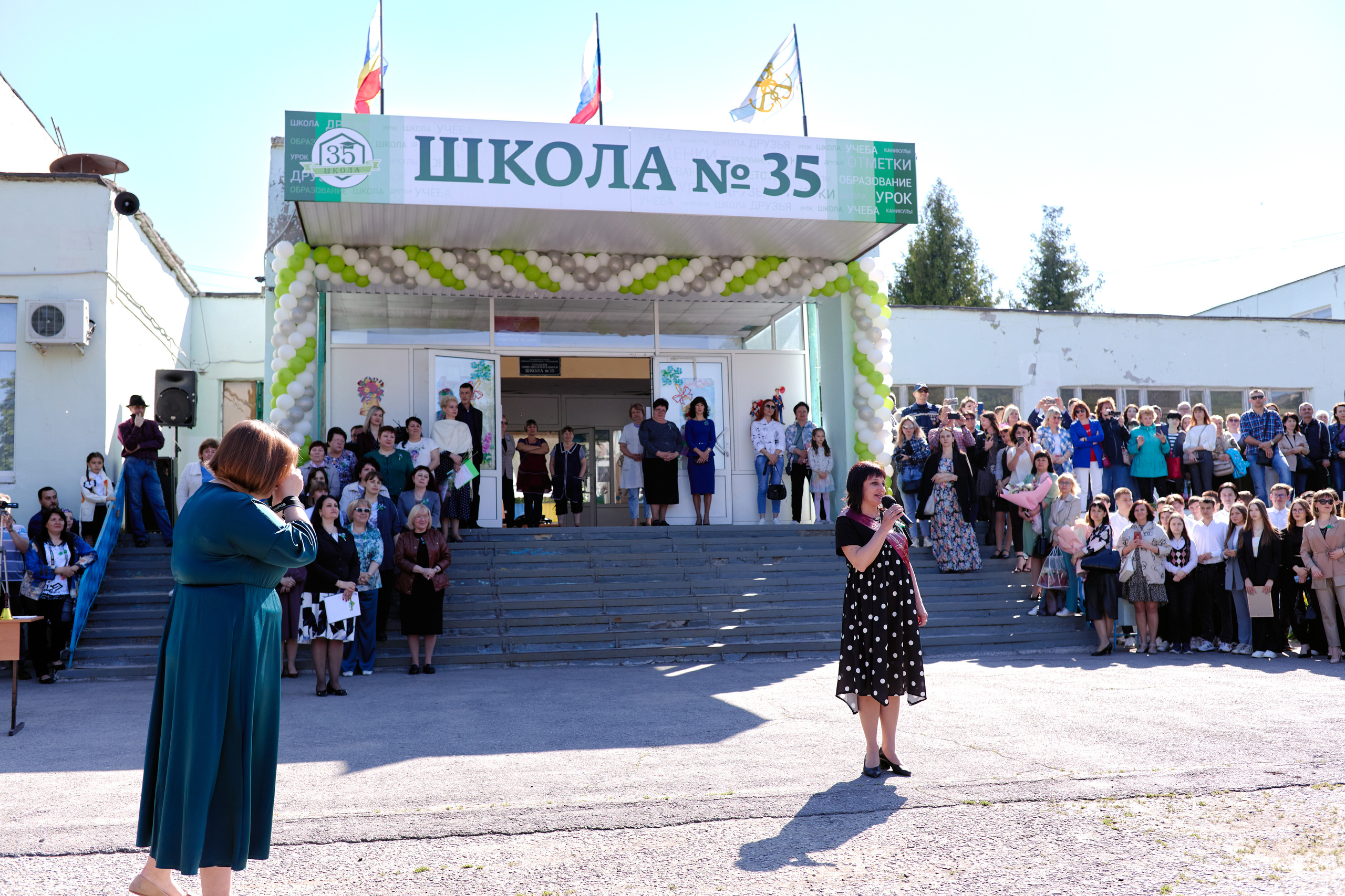 Сьемка на 1 сентебря. Фотограф Выпускные альбомы Таганрог Сергей Коробченко