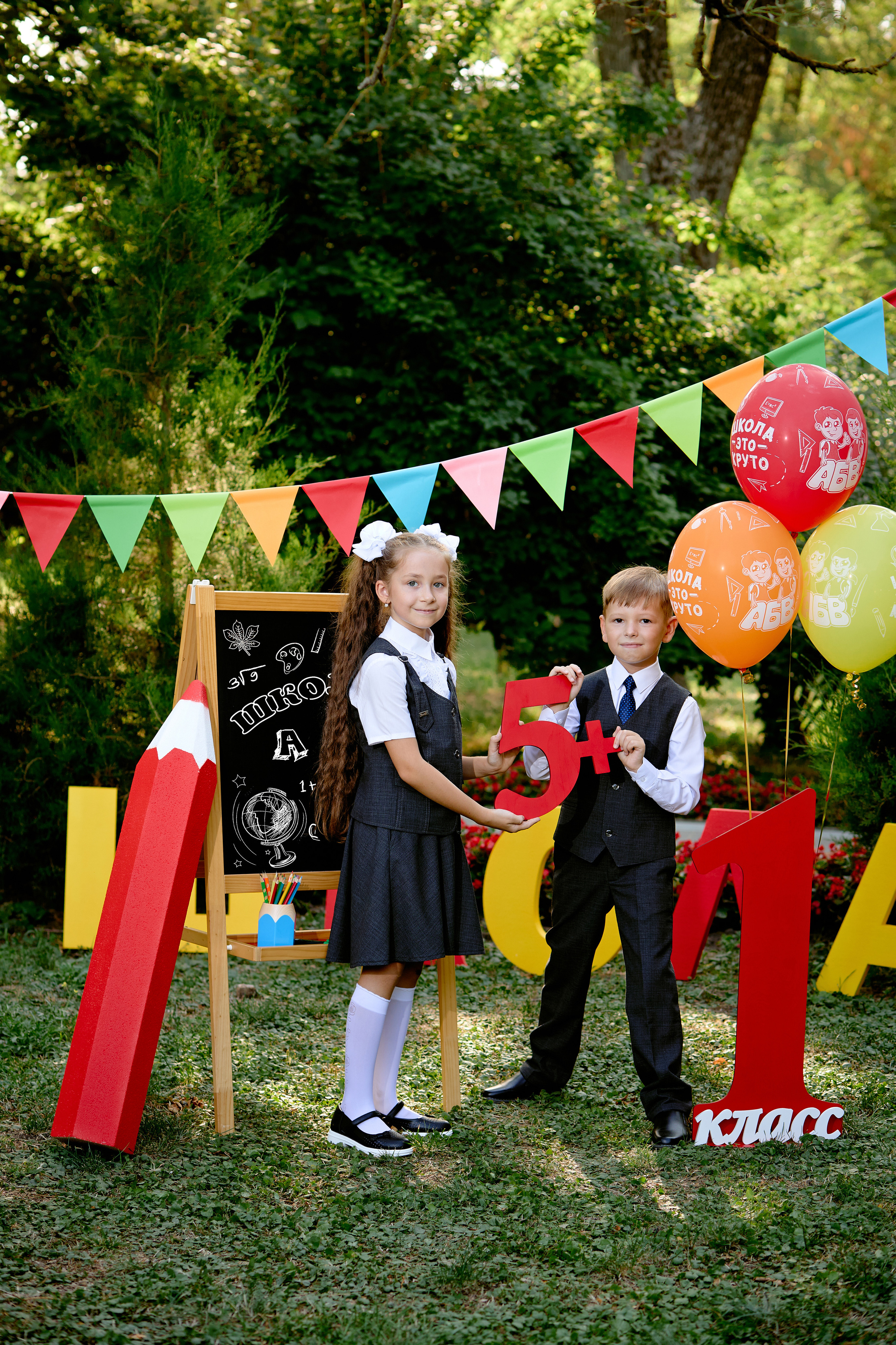 Проект день знаний. Фотограф Выпускные альбомы Таганрог Сергей Коробченко