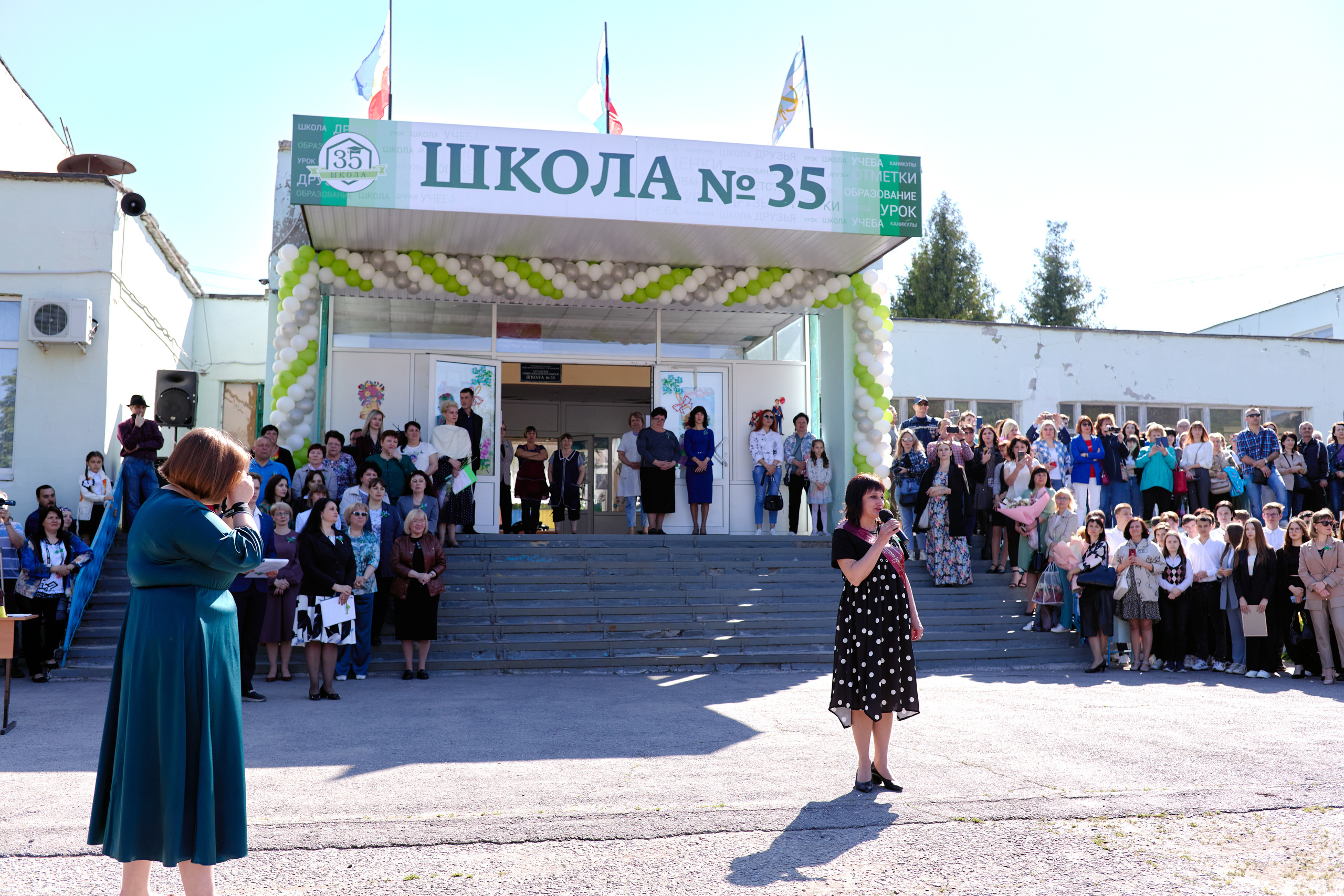 Сьемка на 1 сентебря. Фотограф Выпускные альбомы Таганрог Сергей Коробченко