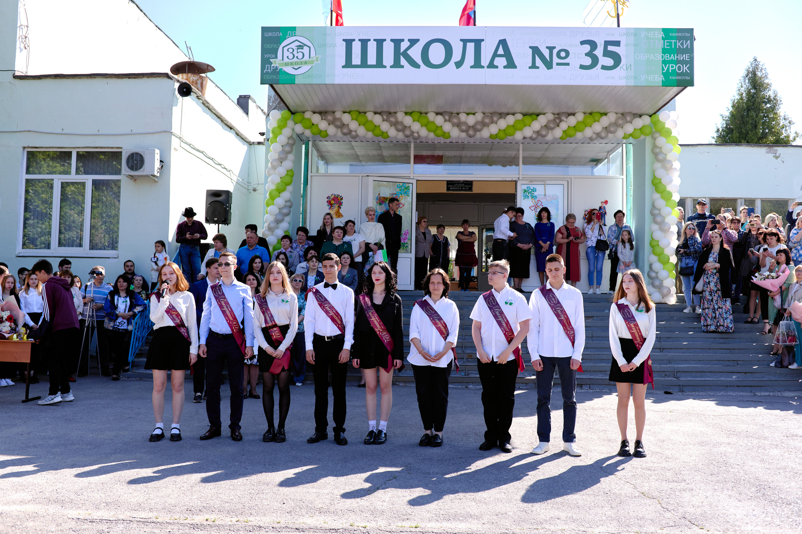 Сьемка на 1 сентебря. Фотограф Выпускные альбомы Таганрог Сергей Коробченко