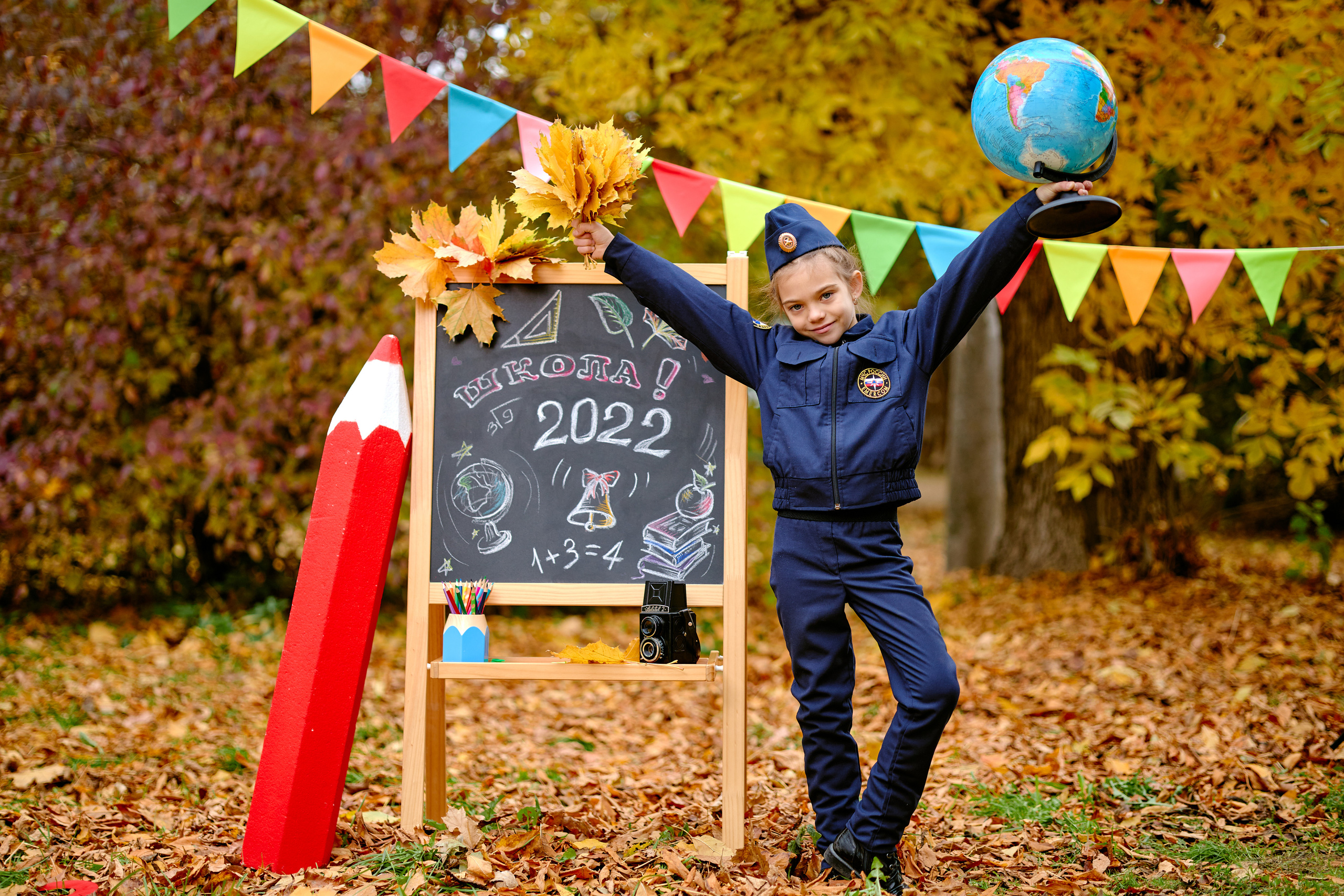 Сьемка в Парке 1 класс для альбомов таганрог. Фотограф Выпускные альбомы Таганрог Сергей Коробченко