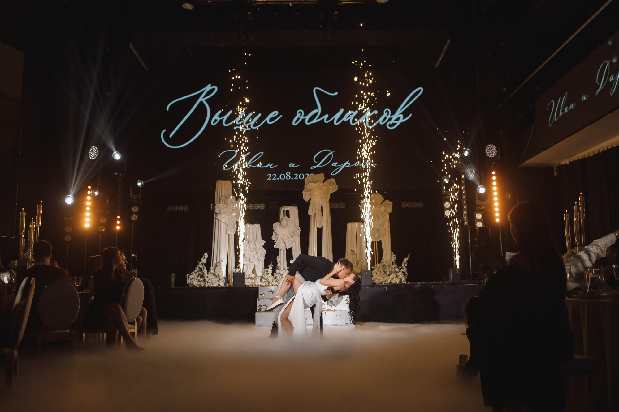 Выше облаков (полный день). Семейный и свадебный фотограф в Нижнем Новгороде