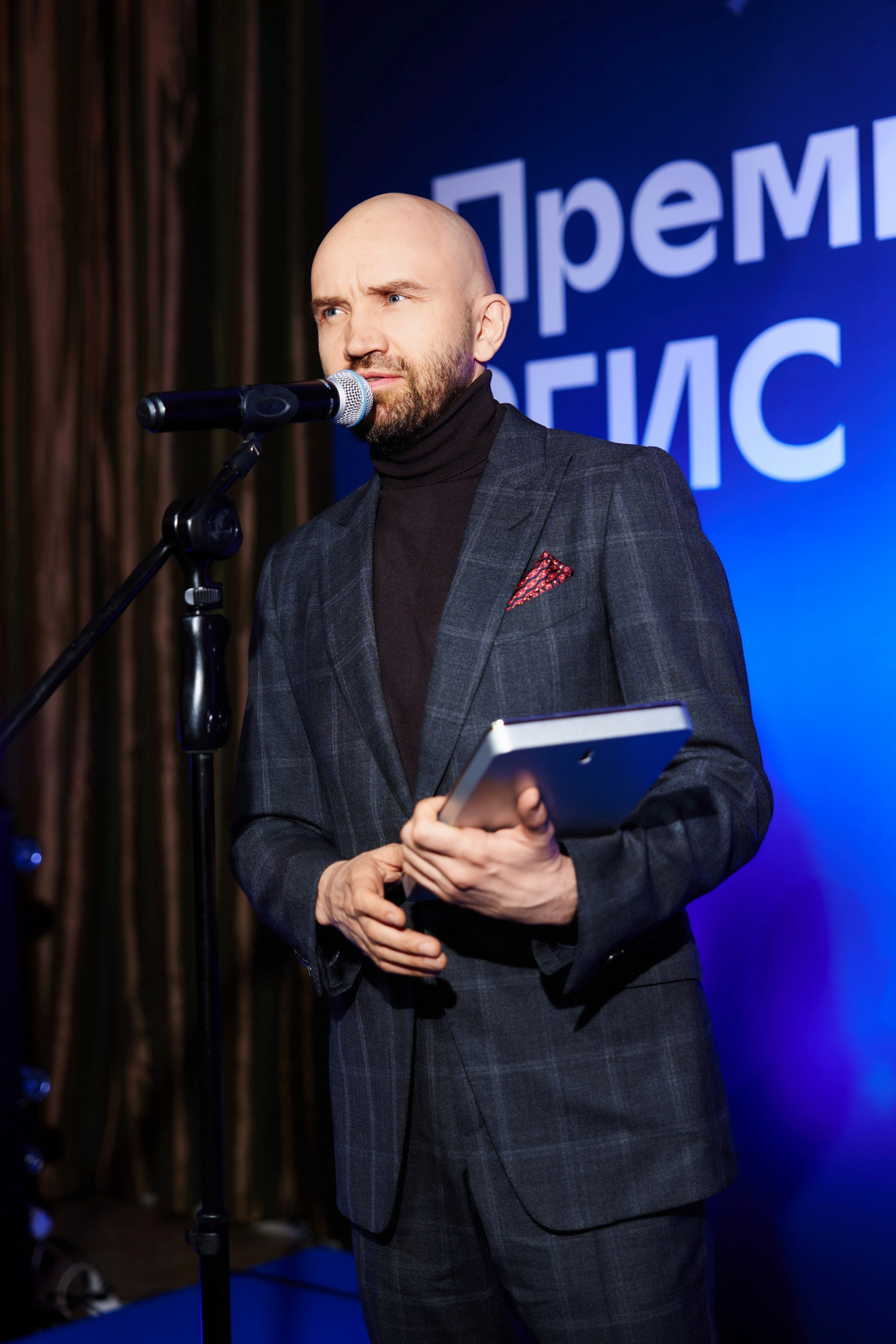 ПРЕМИЯ 2ГИС 2025 [PART II]. СВОИ. ФОТООТЧЕТЫ-СОБЫТИЯ-МЕСТА