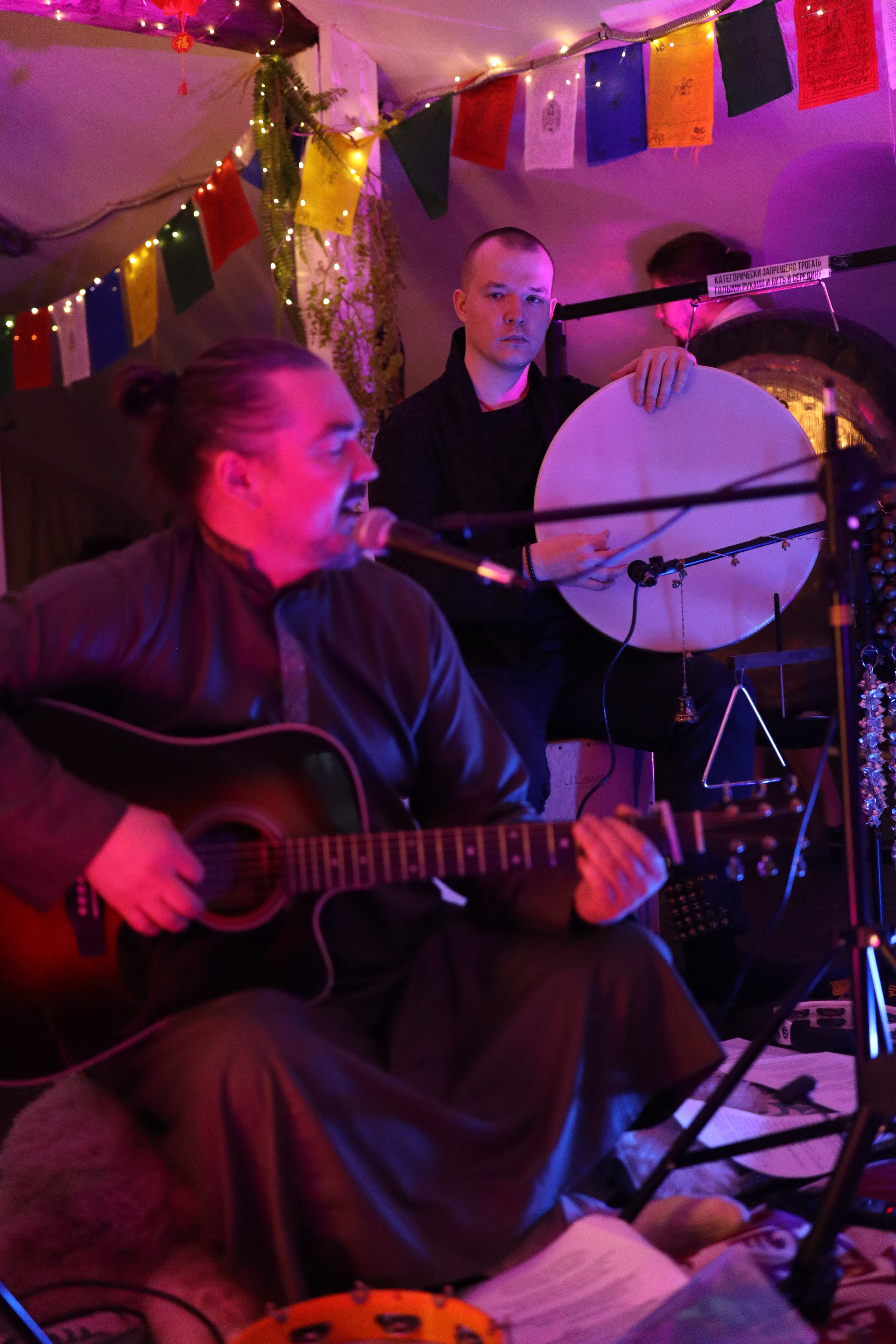 Шива Киртан 17.03. Photo Ninja