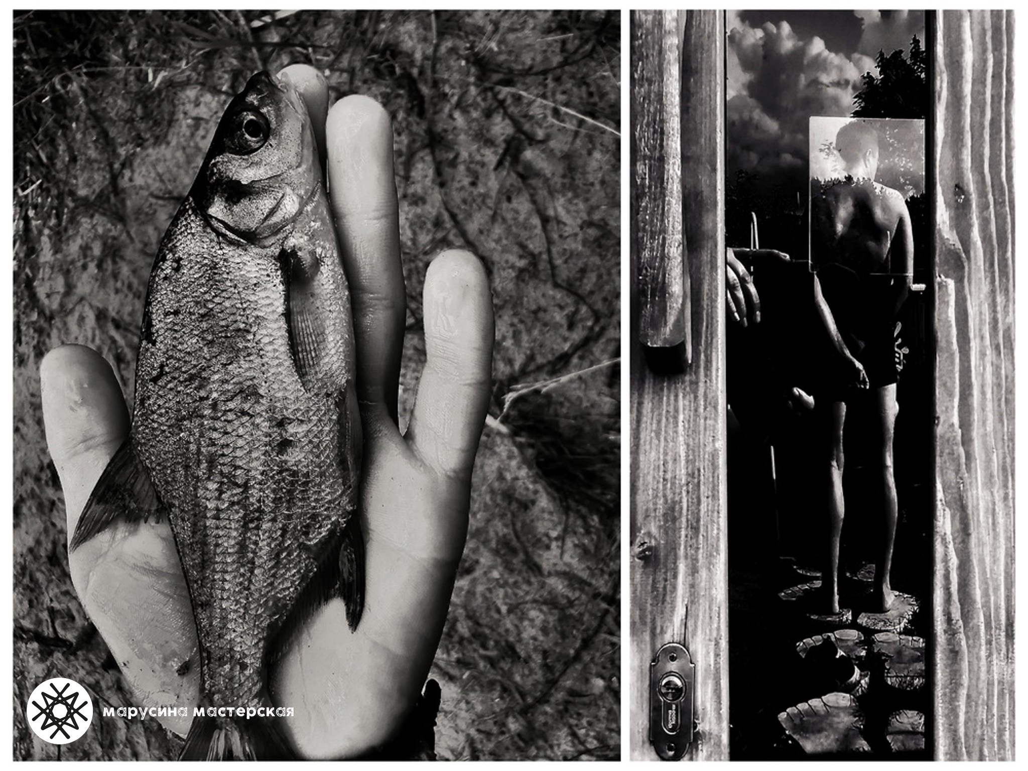 Любовь Тарасюк