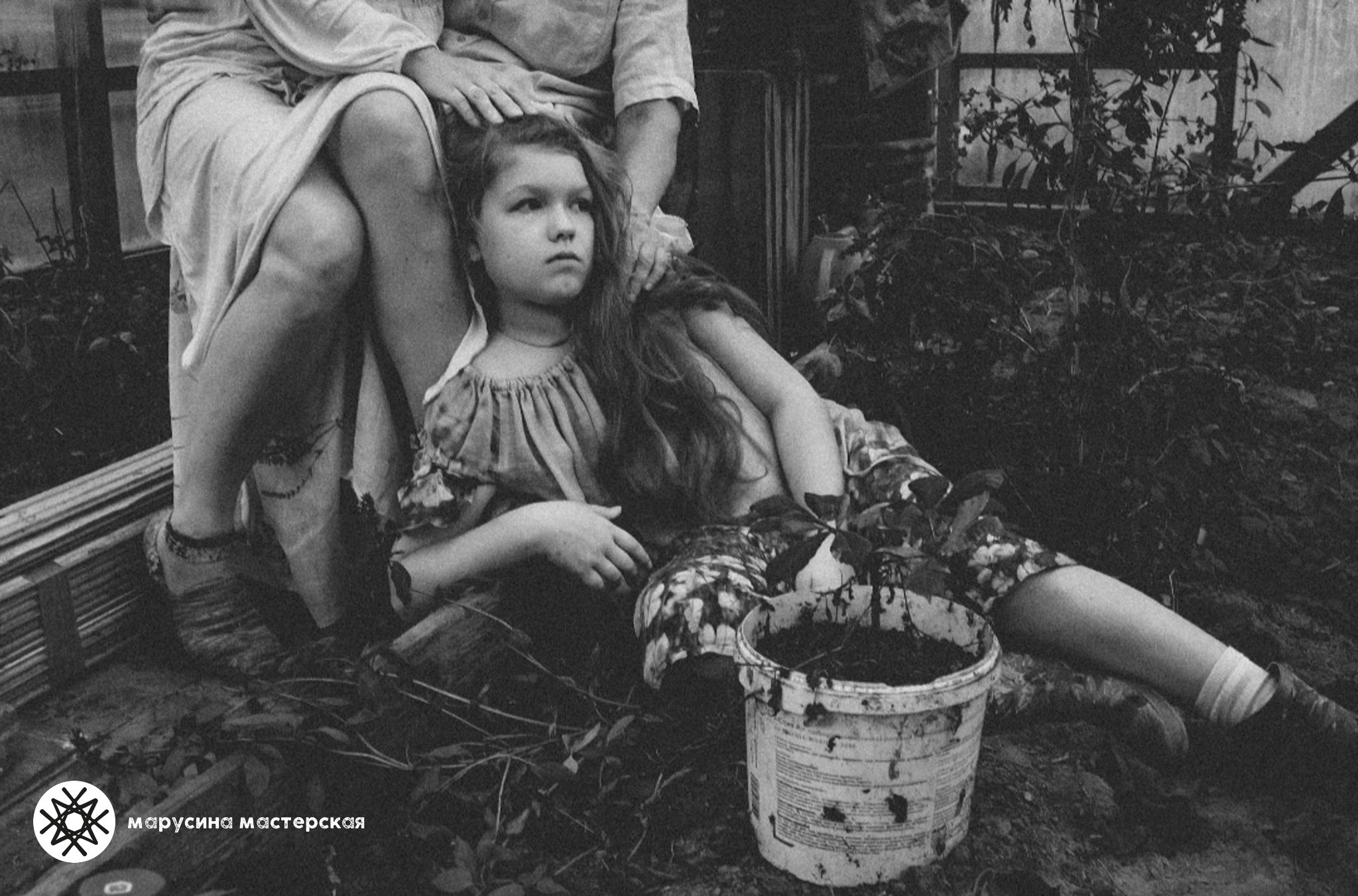 Екатерина Мартыненко