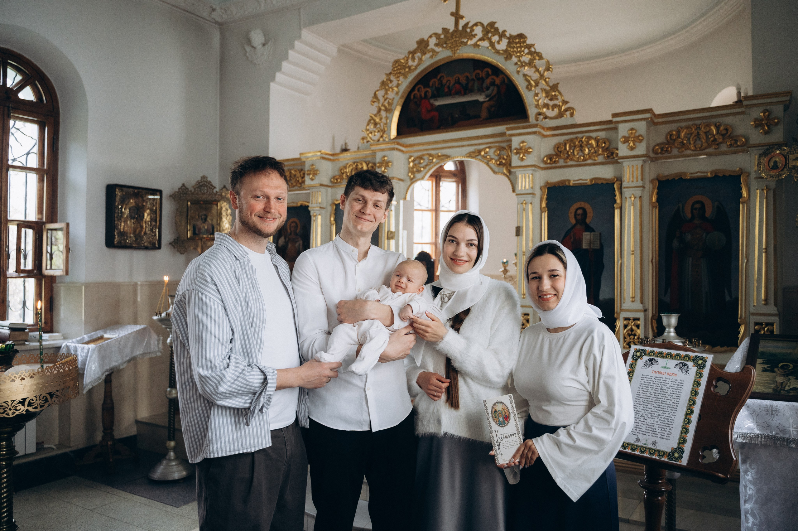 Крещение Артура (Храм Марии Магдалины). Семейный фотограф в Минске Дарья Дреко
