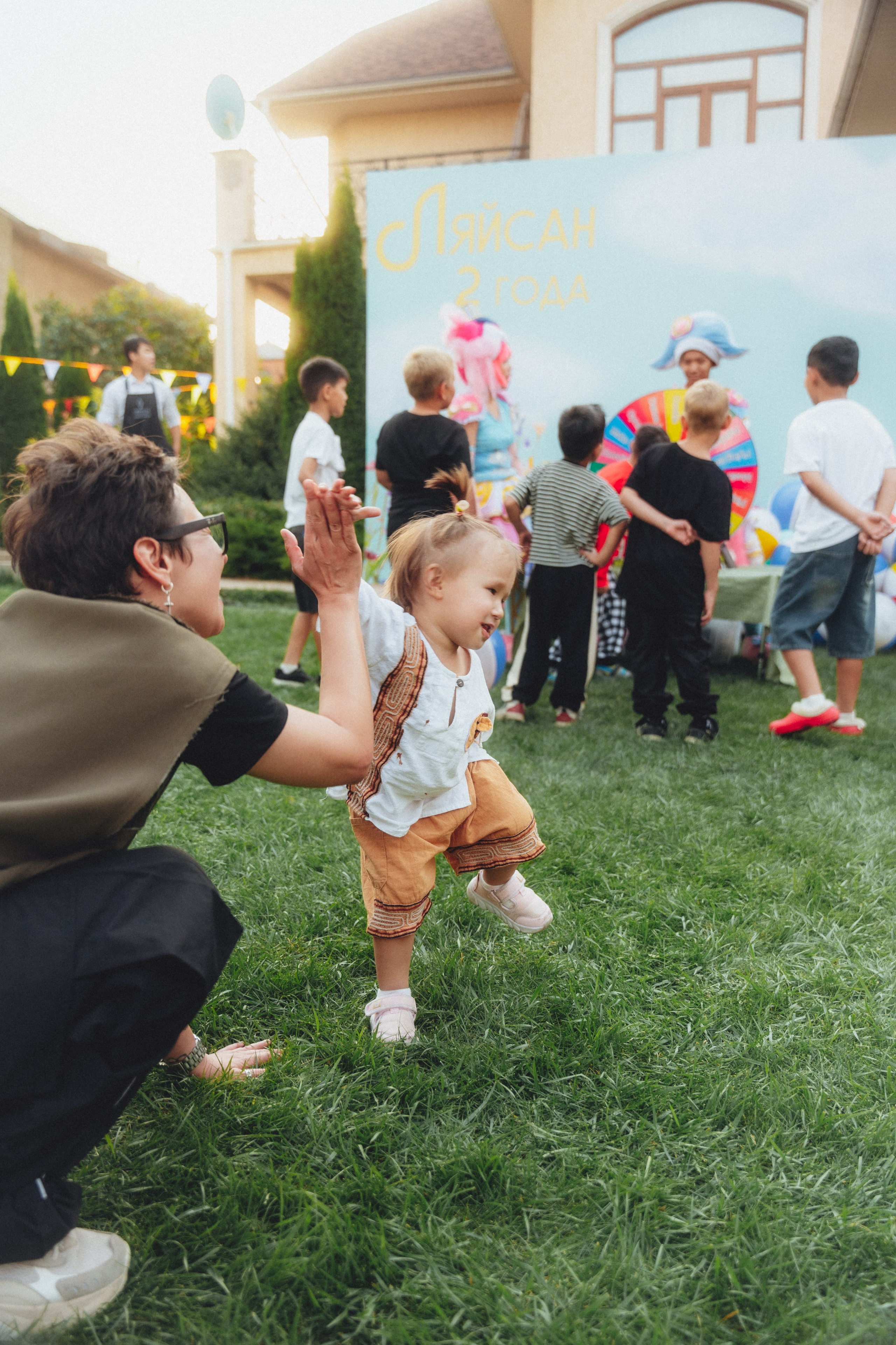 ЛЯЙСАН 2 ГОДА