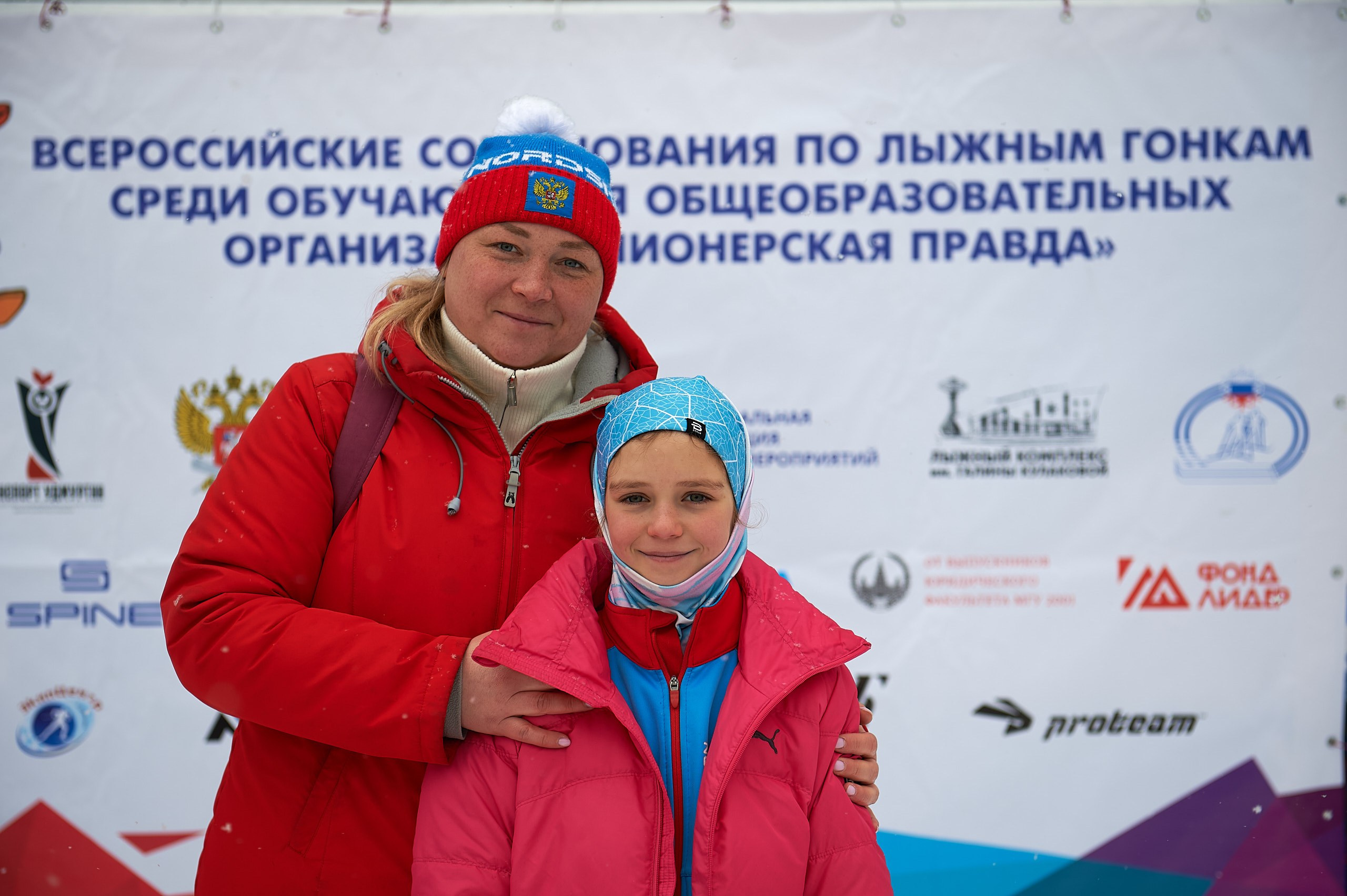 Всероссийские соревнования по лыжным гонкам «Пионерская правда». Ижевс. Спортивный репортажный фотограф в Ижевске Сергей Мерзляков