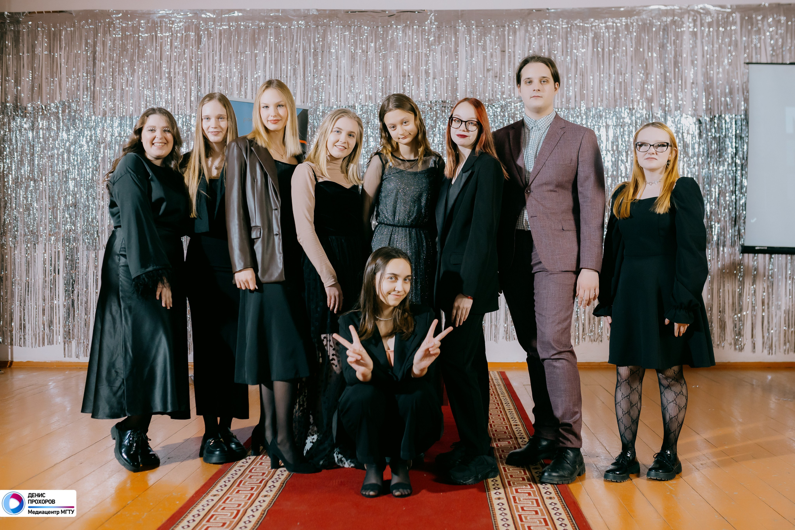 Квартирник «Мет-Гала-Медиа» // 29.11.2024. Денис Прохоров Фотограф в г. Магнитогорск