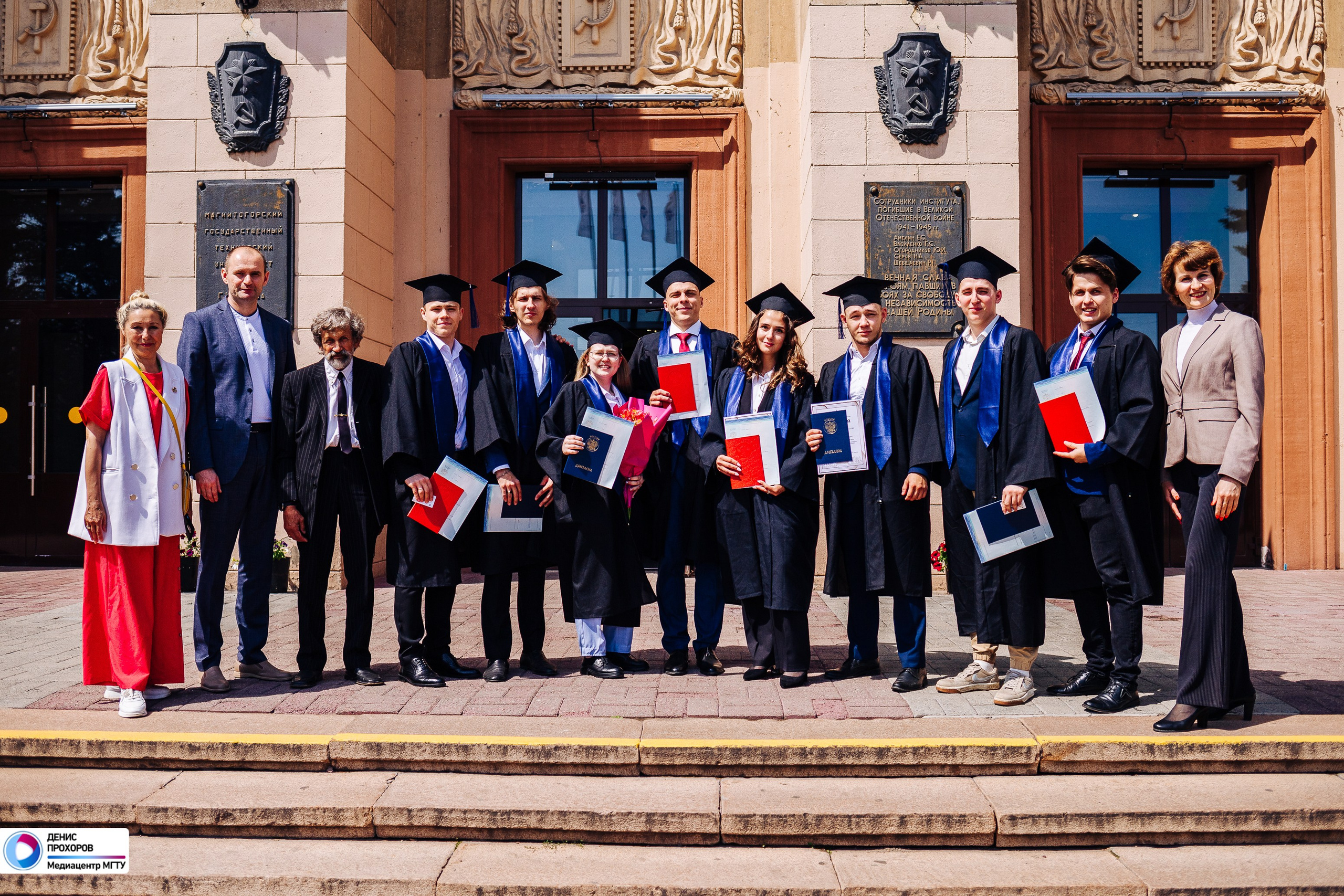 Выпускной факультета физической культуры и спортивного мастерства // 02.07.2024. Денис Прохоров Фотограф в г. Магнитогорск