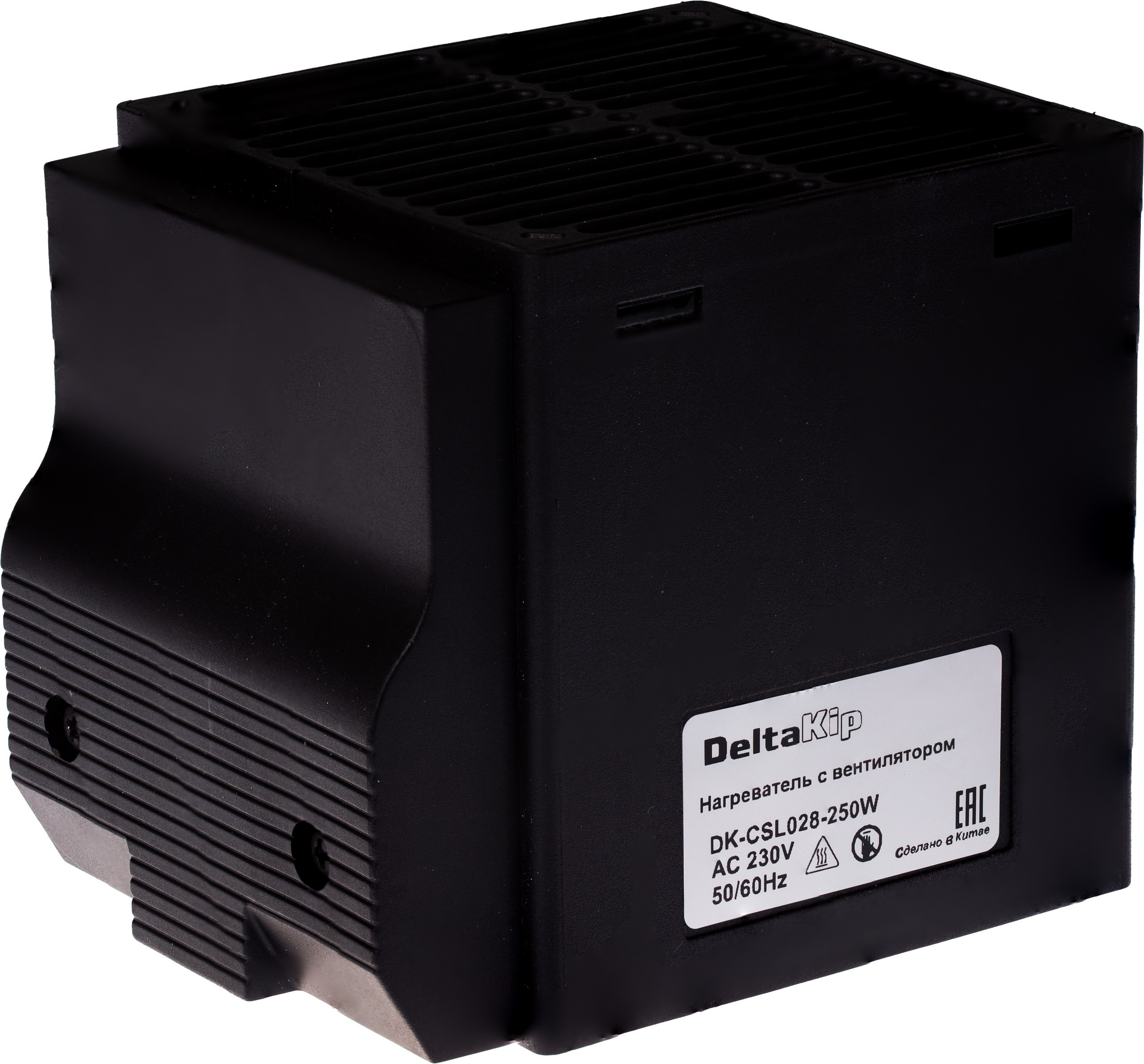 Предметная съемка электротоваров для каталога. Сергей Шестов фотограф из Нижнего Новгорода