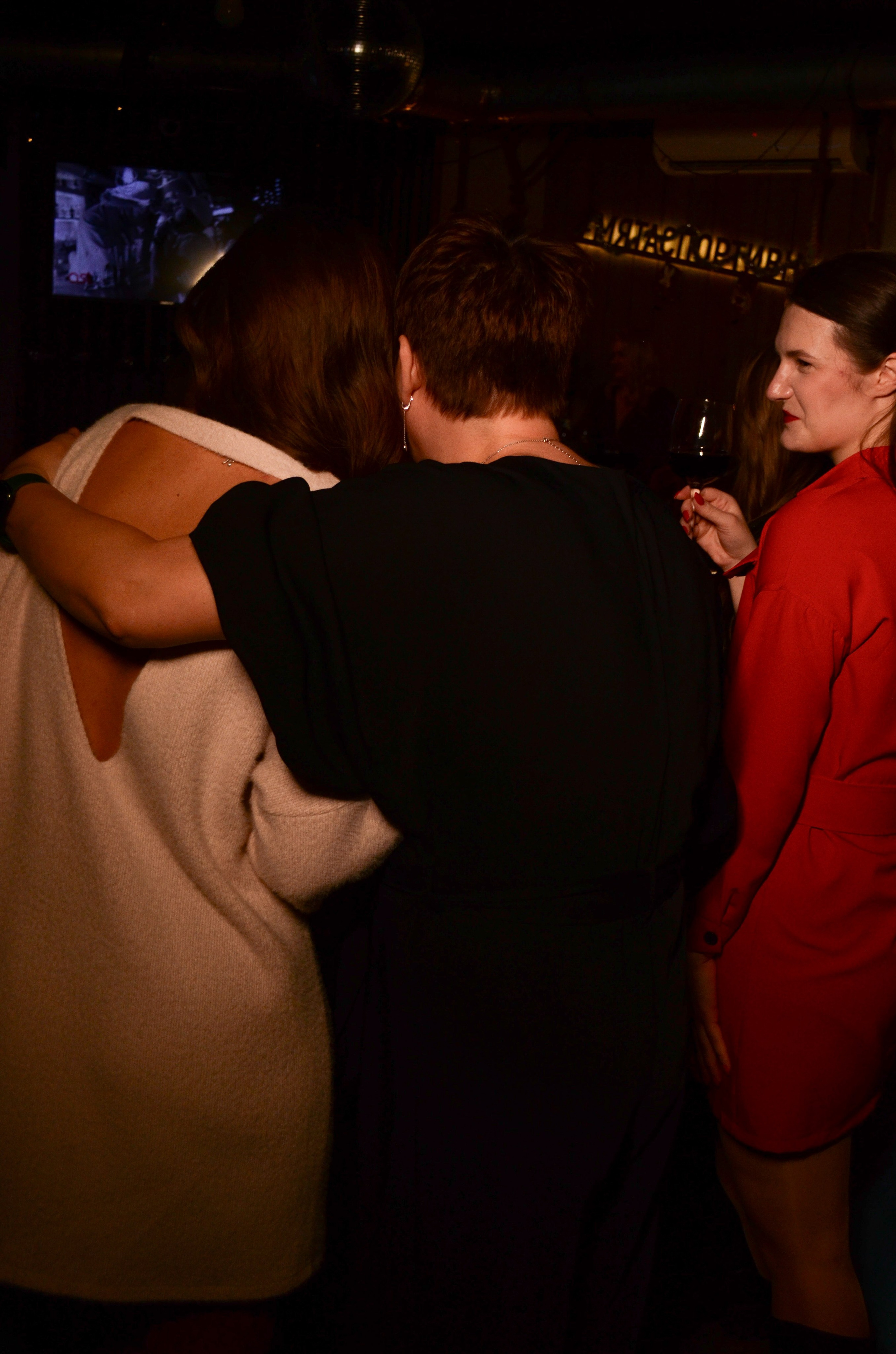 24.12.25 New Year Party. Мята Спортивная — Кальянная, караоке, бар в Минске