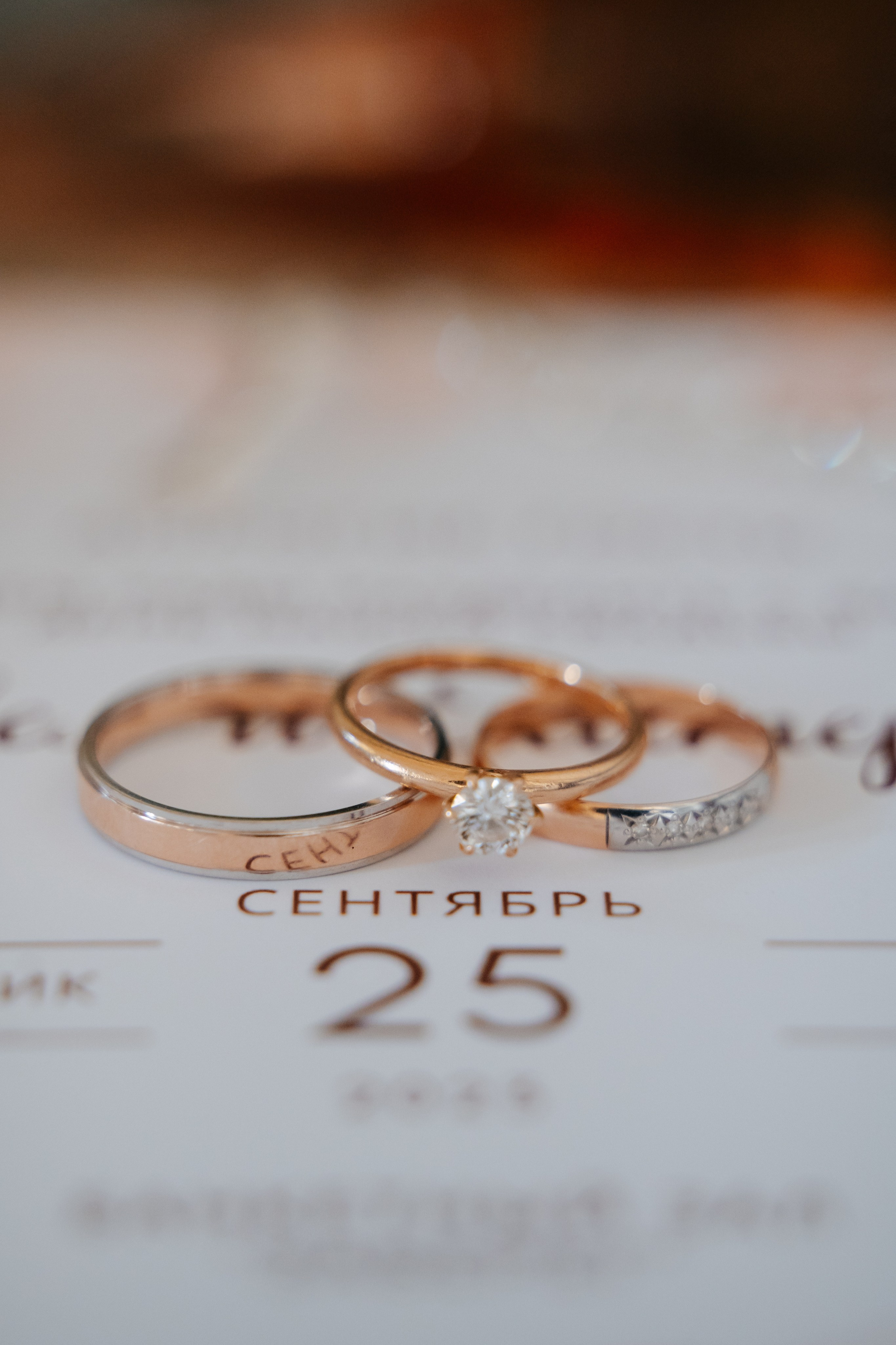 Павел и Екатерина. Семейный и свадебный фотограф в Санкт-Петербурге и Москве