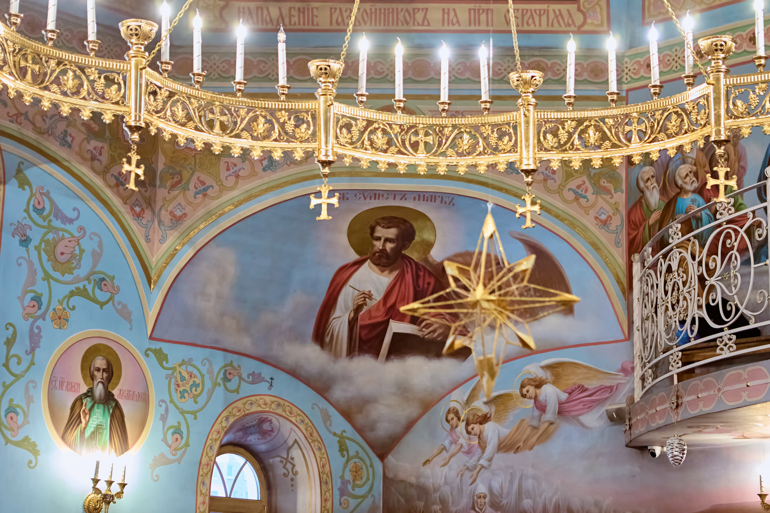 Фотографии во время богослужения