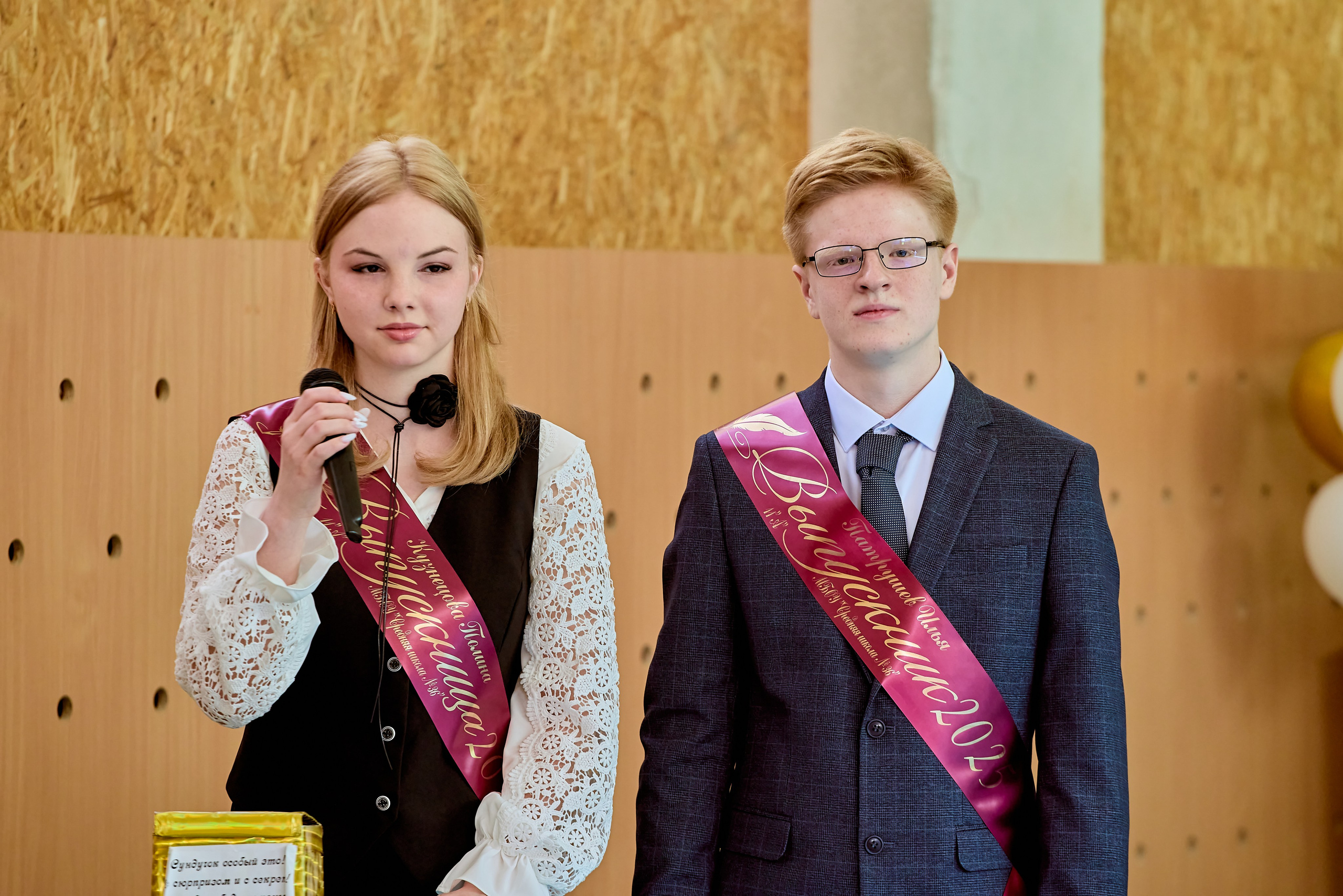 Праздничная атмосфера Последнего звонка — свет и радость, запечатлённые Николаем Головановым, г. Дзержинск.