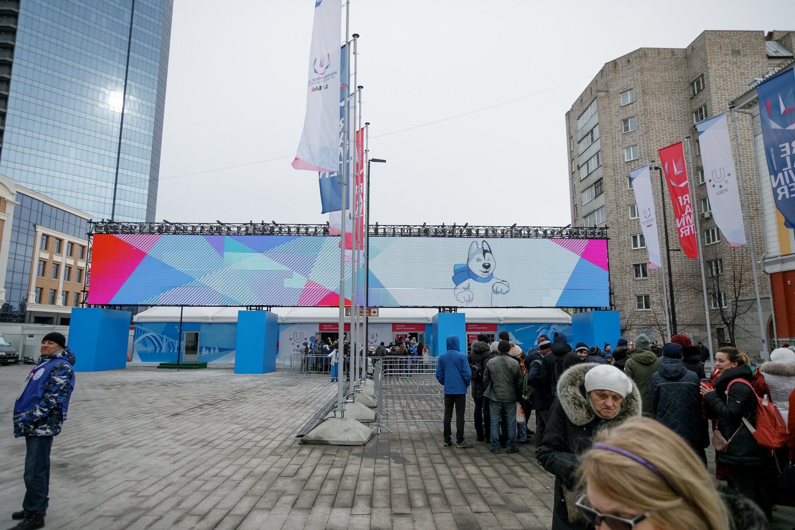 Встреча эстафеты огня Универсиады. Площадь Мира. Красноярск