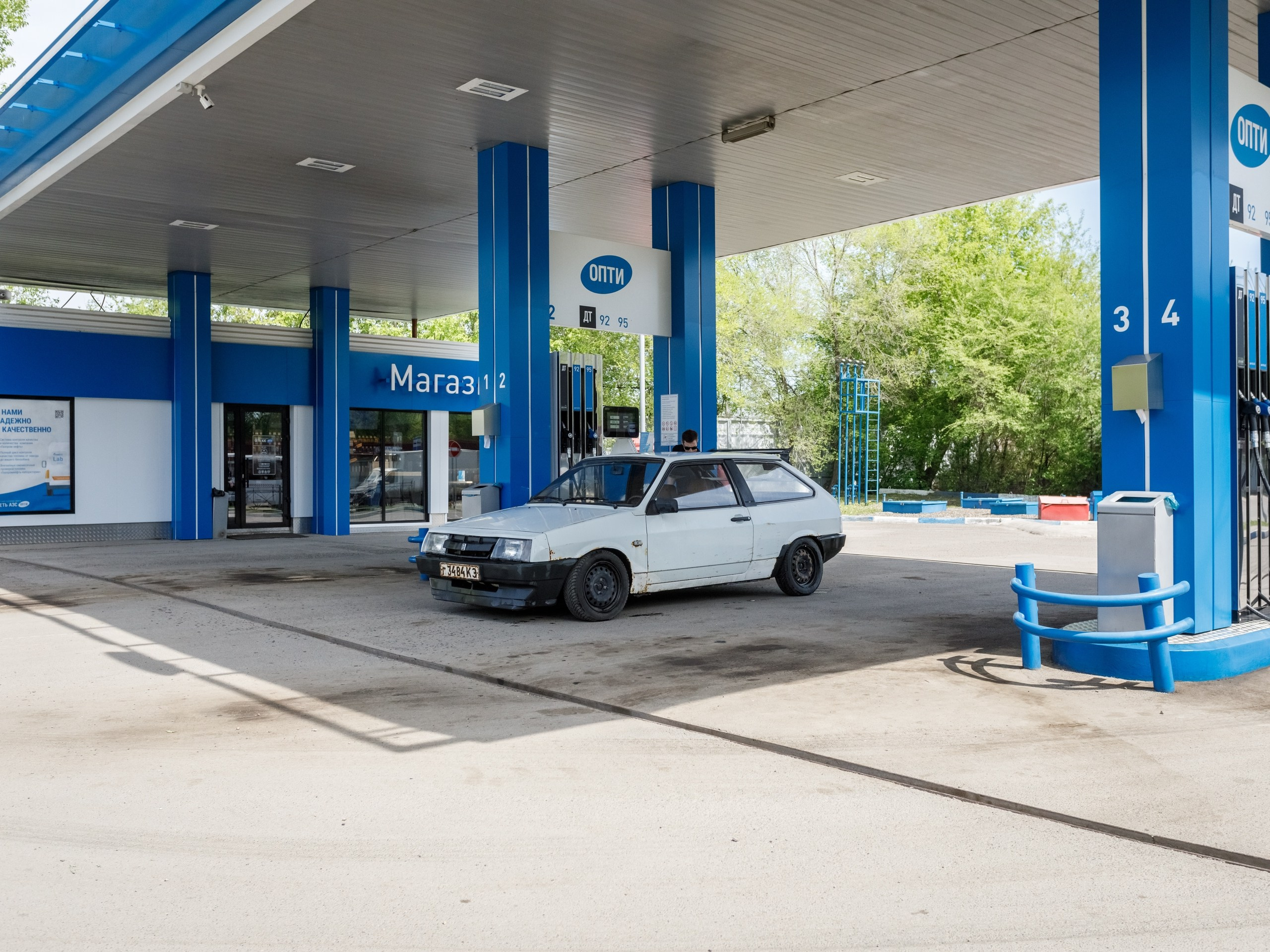 Опти АЗС. Газпром нефти