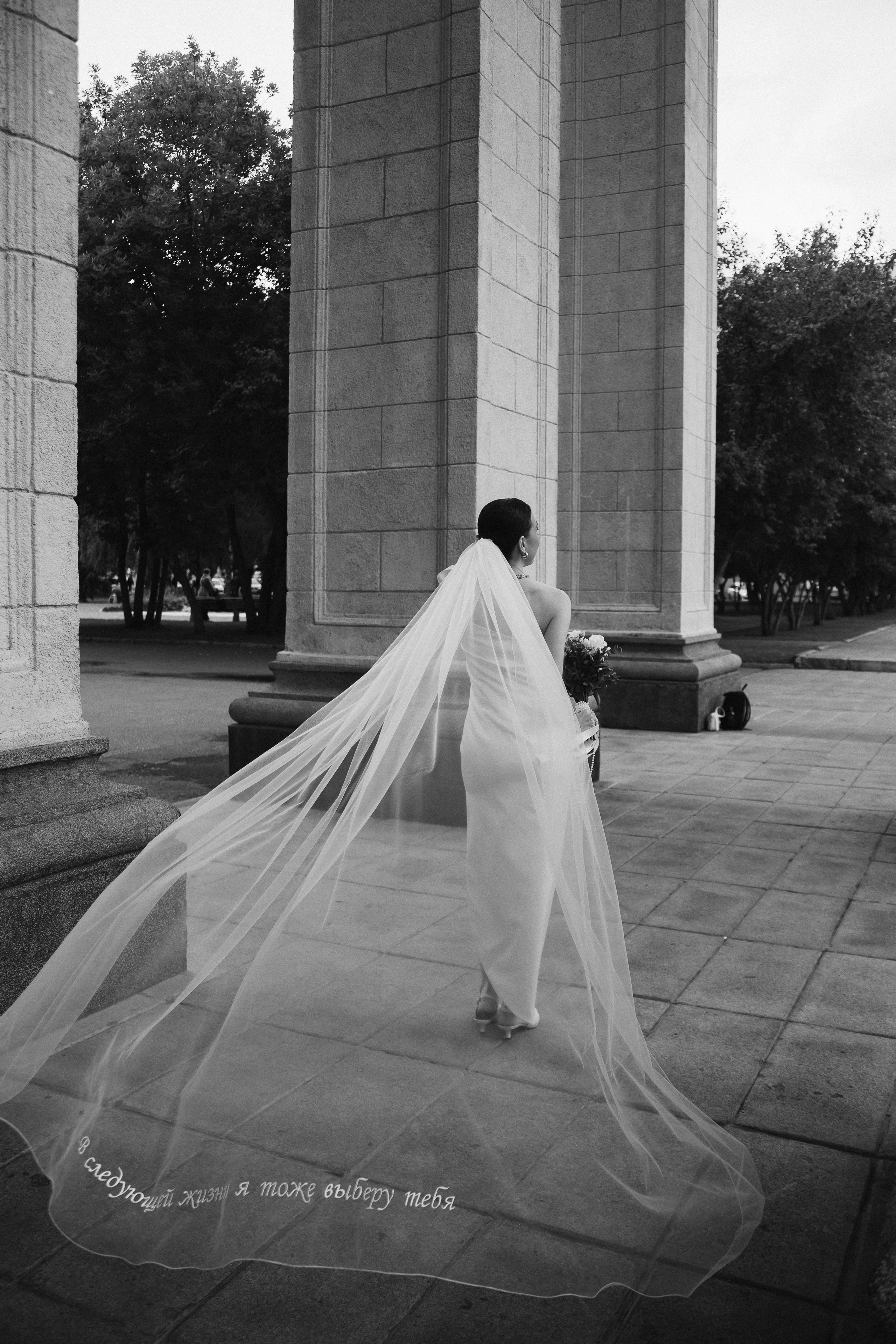 09.08.25 Егор & Александра. Свадебный и семейный фотограф в Новосибирске Дарья Кель