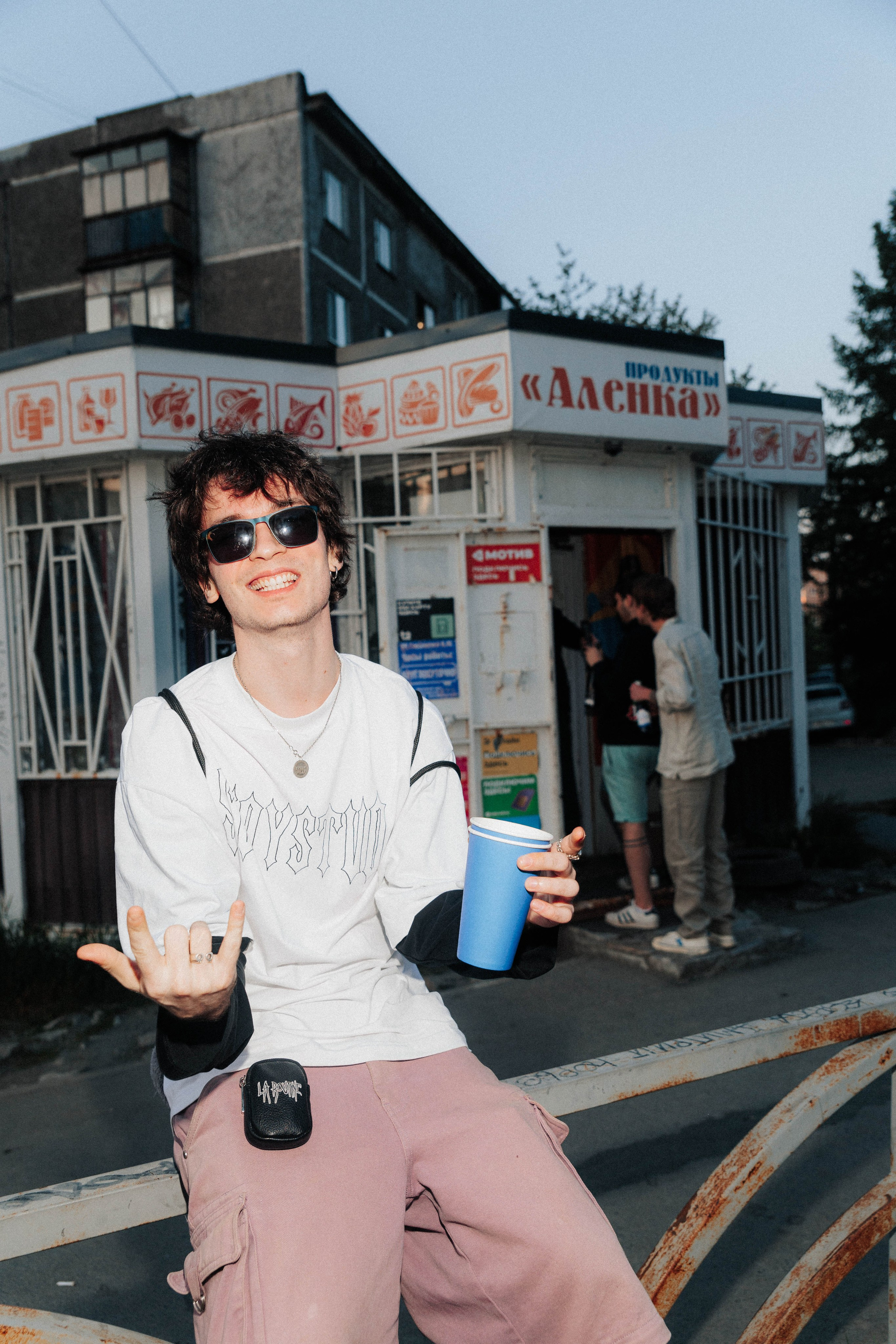 Svoystvo — Восхождение. Фотограф ЕКБ