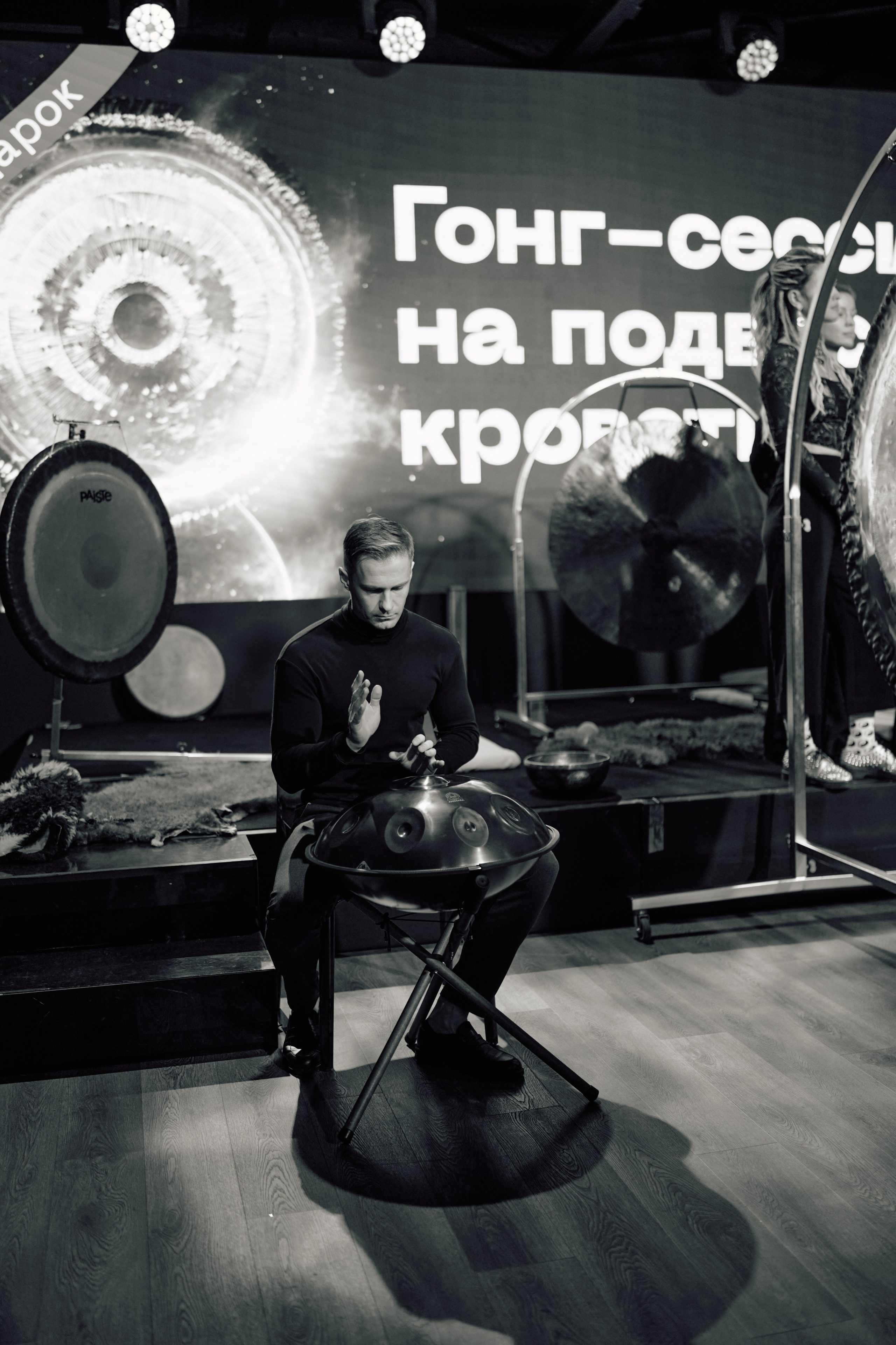 Форум QR. Свадебный фотограф в Москве Кристина Чехова