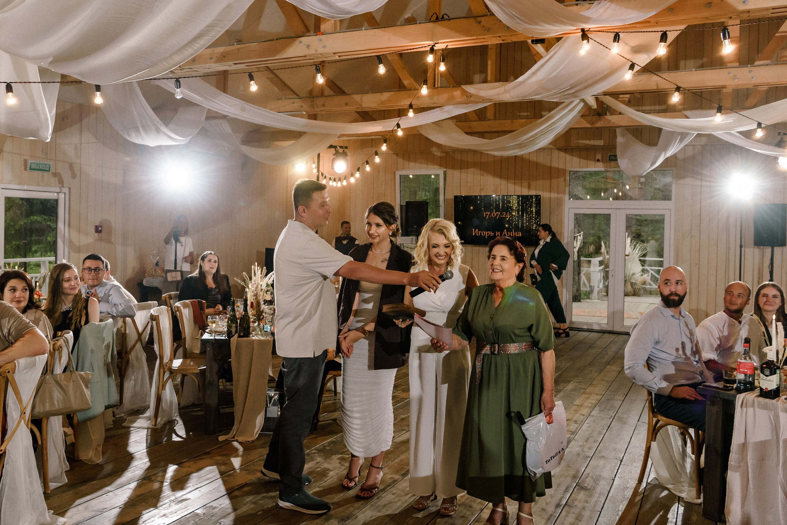 17/07/24 Аня и Игорь. Свадебный фотограф в Санкт-Петербурге София Шубик