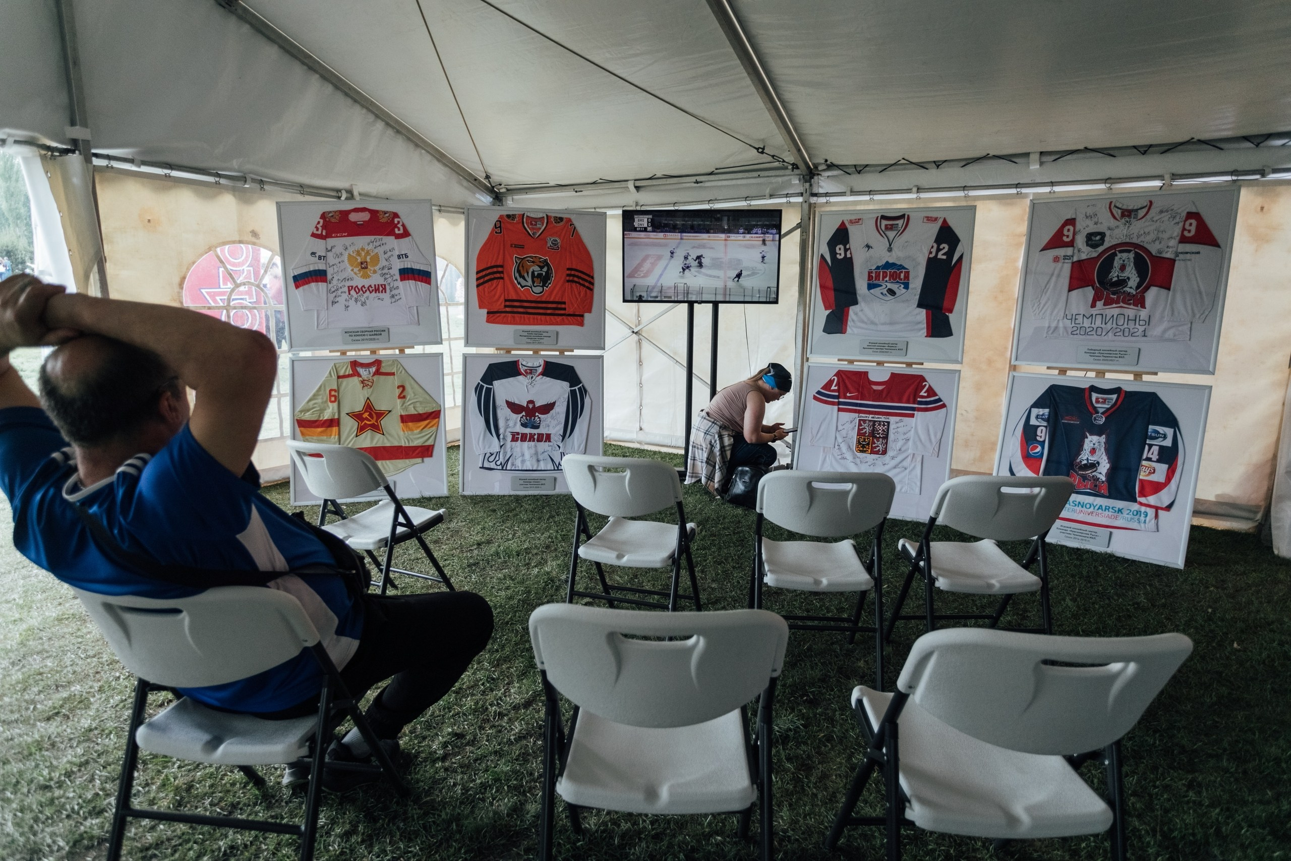 Vk Fest 2024 в Красноярске @ Остров Татышев. Репортажный фотограф Максим Полянский. Москва, Санкт-Петербург, Красноярск