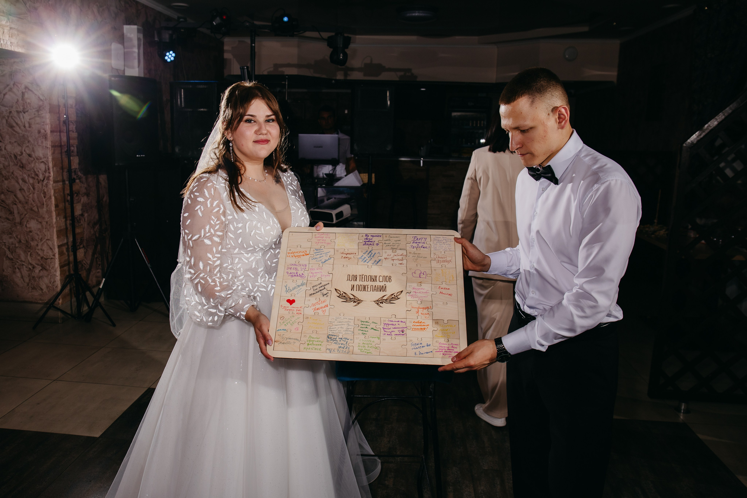 Данила и Анастасия. Свадебный и женский фотограф