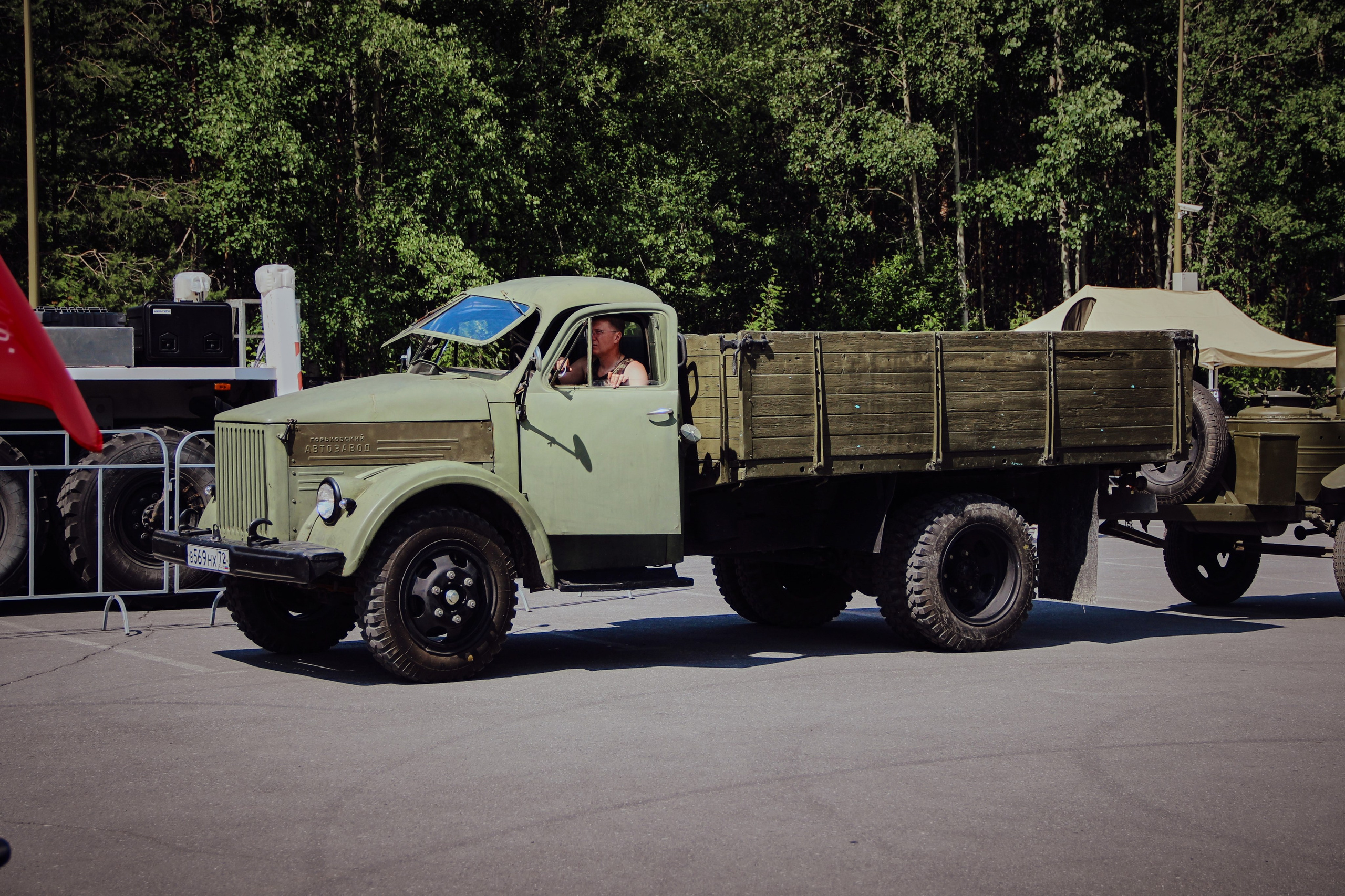 «День Молодежи 2025» (28.06.25 г.). Фотограф: IRINA K