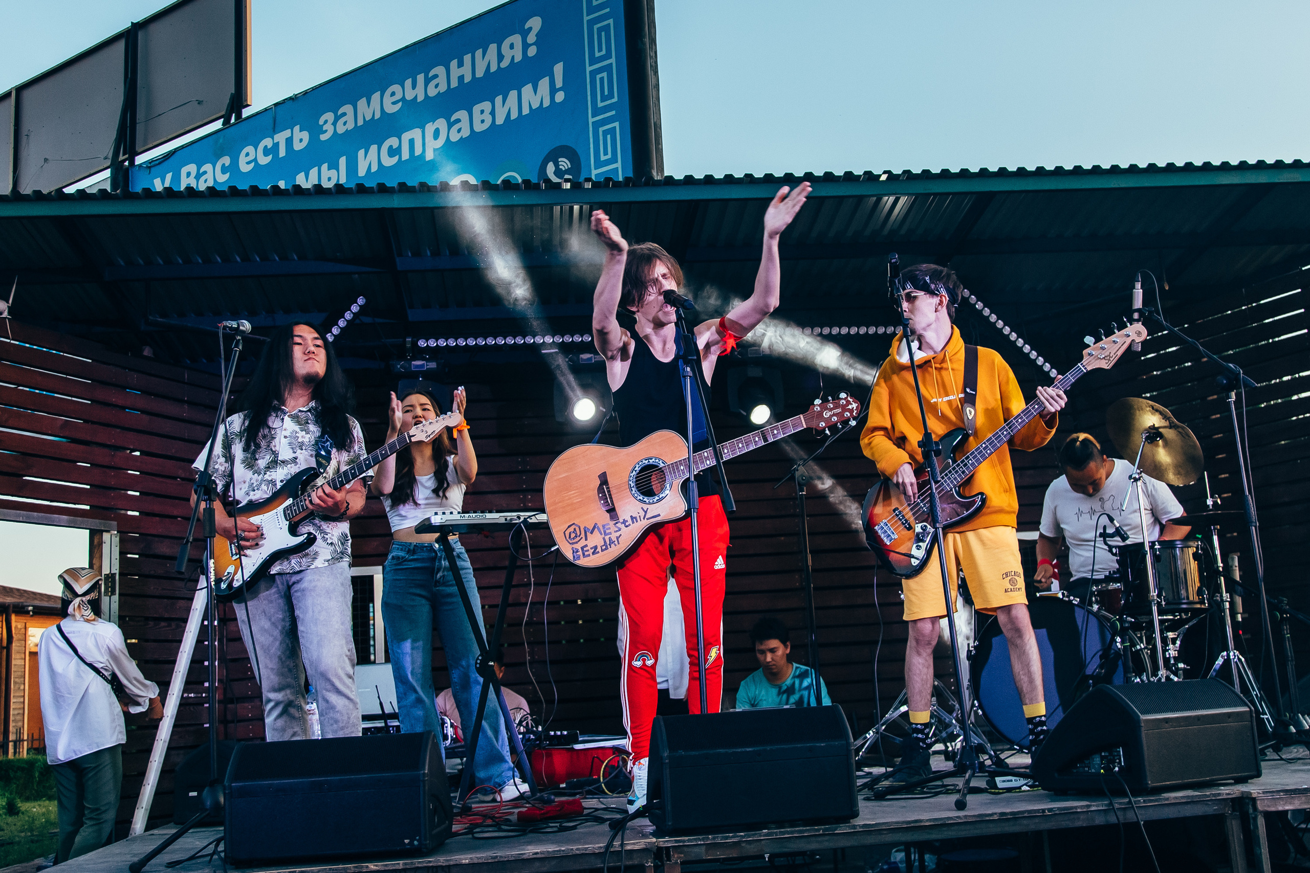 Aya.Fest. Фотограф Алтай — Айсур Баксаргин
